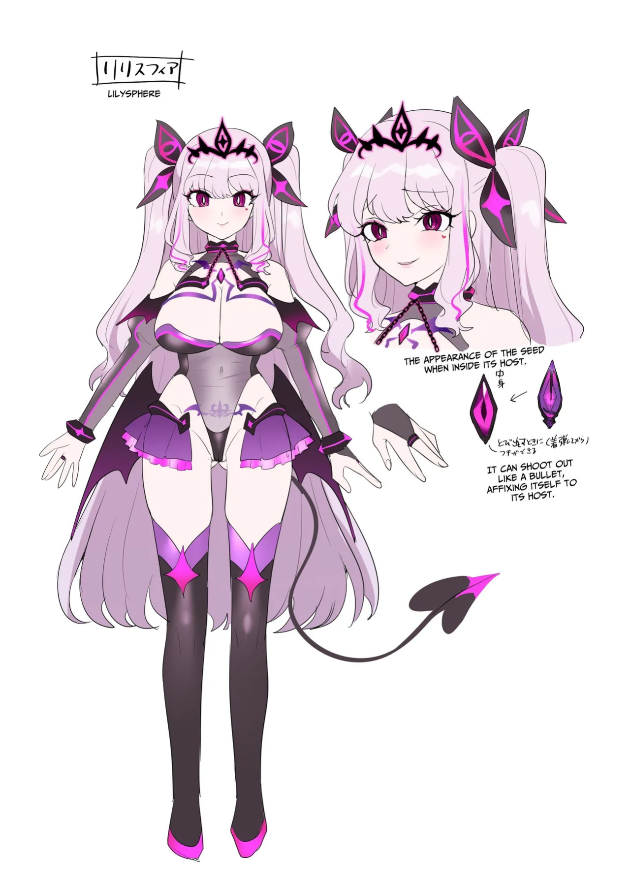 [Hyoui Lover (Hyoui Suki no Hito, Hiiragi Popura)] Kikou Seiki Alestia ~Nottorareta Aijou to Inda ni Somaru Kokoro~ | Shining Holy Princess Alestia ~Hijacking Pure Love Until Her Heart & Soul Are Tainted With Lust~ [BMTL]