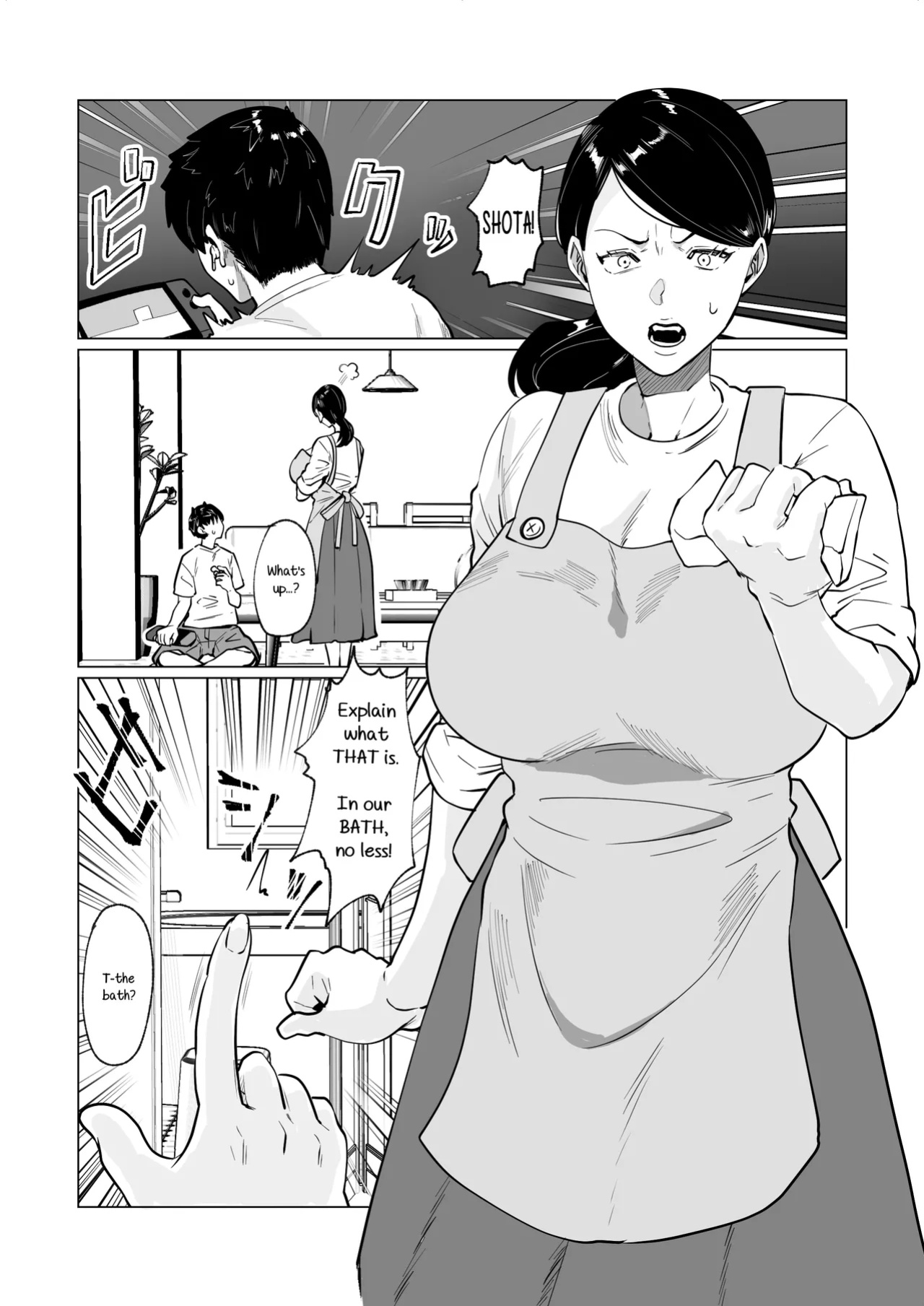 [Maria Planet (Katano Chika)] Seiwayaki Kaa-san ni Doutei made Sewa Shitemoraimasu. | My Doting Mom Looks After Me, Right through Virginity. [incogna777]