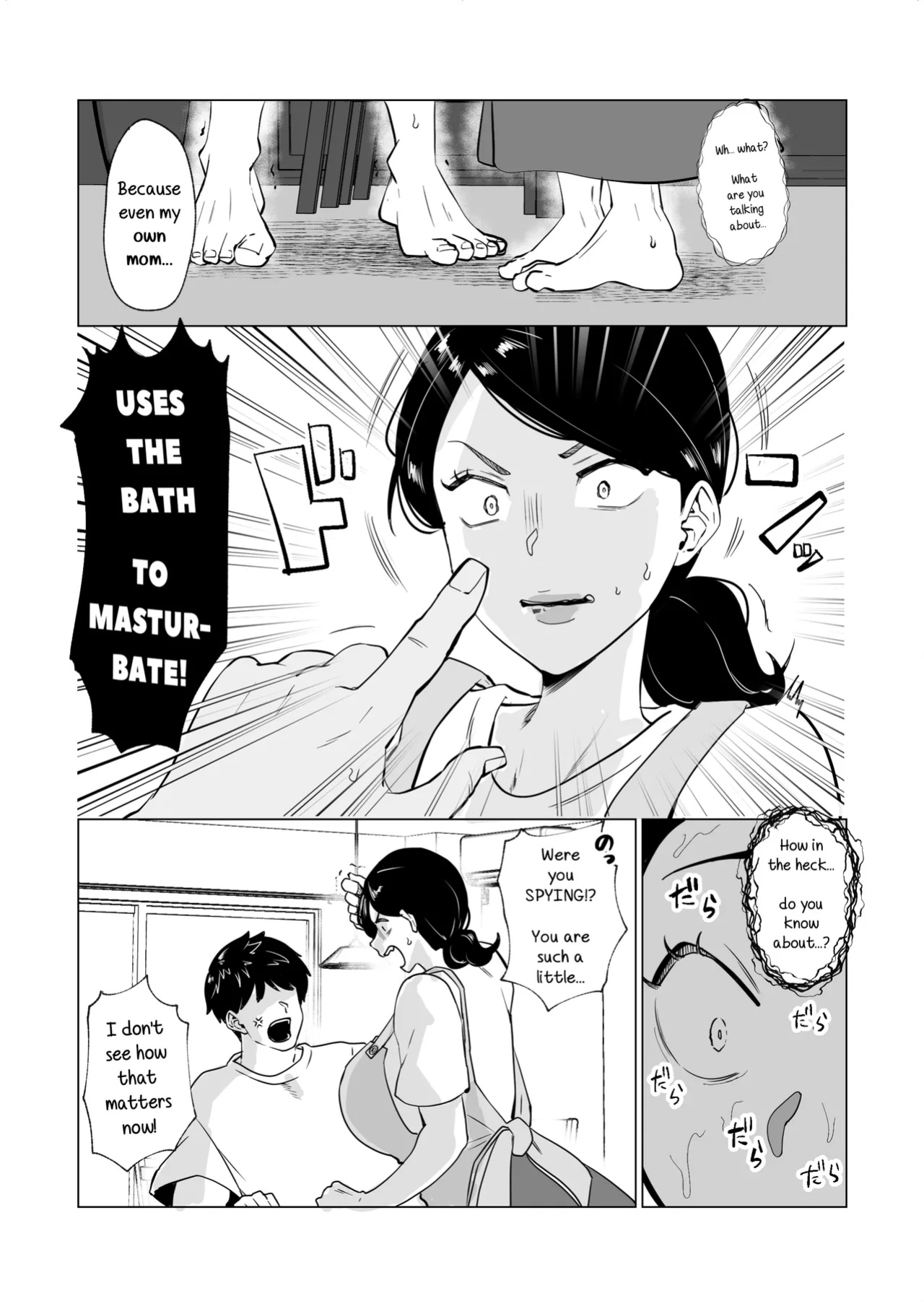 [Maria Planet (Katano Chika)] Seiwayaki Kaa-san ni Doutei made Sewa Shitemoraimasu. | My Doting Mom Looks After Me, Right through Virginity. [incogna777]