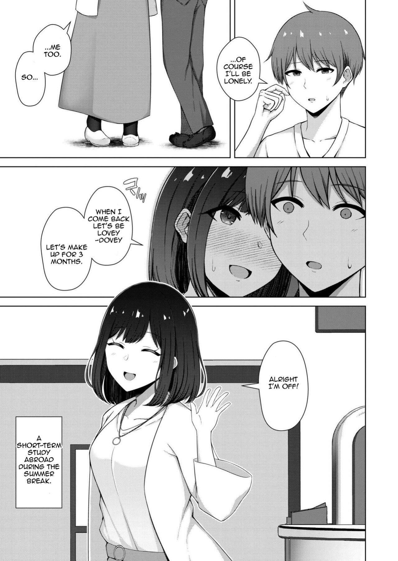 [Minamo Ruri] QoS&Loser (Comic Kaien VOL.15) [Aishi21]