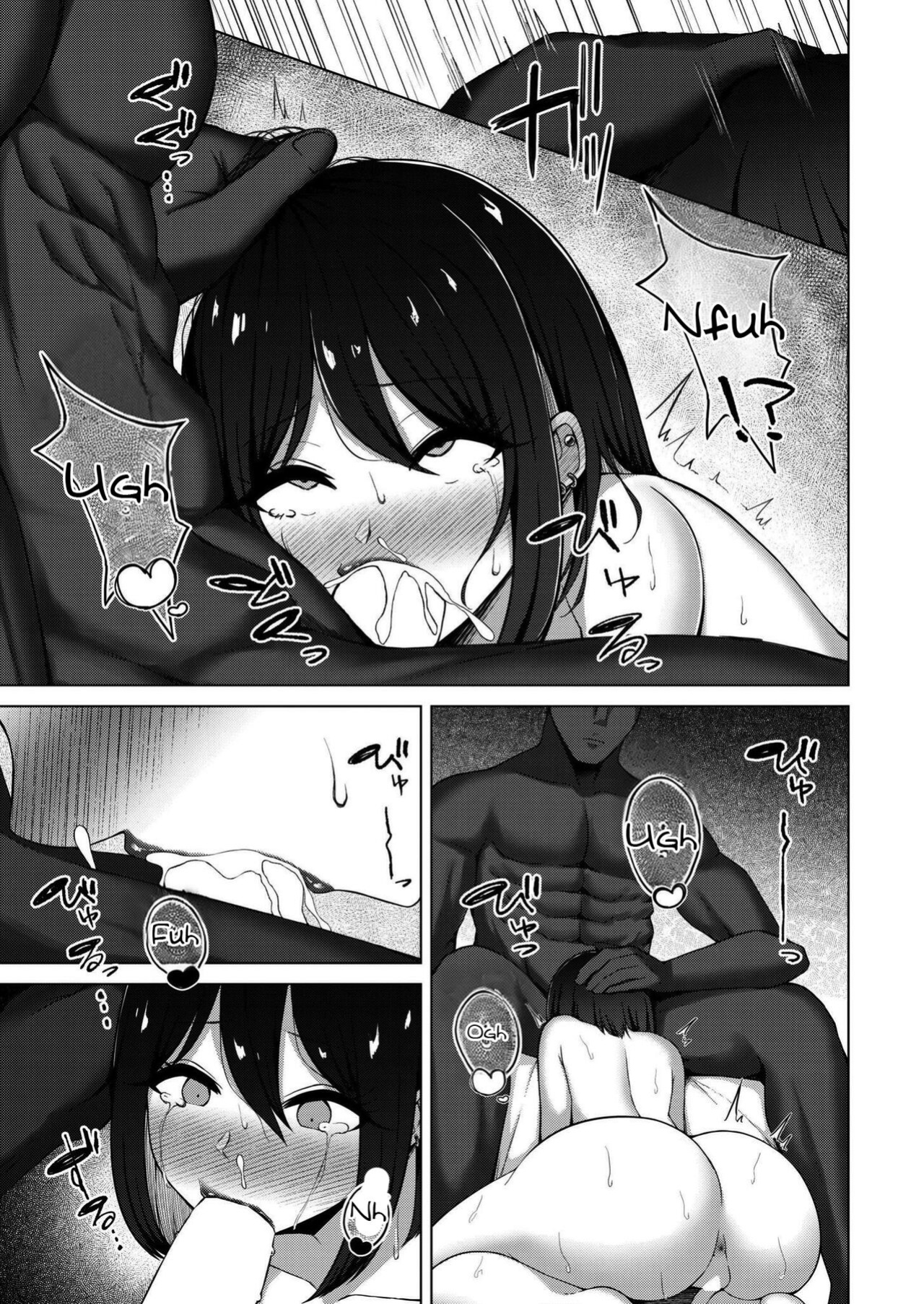 [Minamo Ruri] QoS&Loser (Comic Kaien VOL.15) [Aishi21]