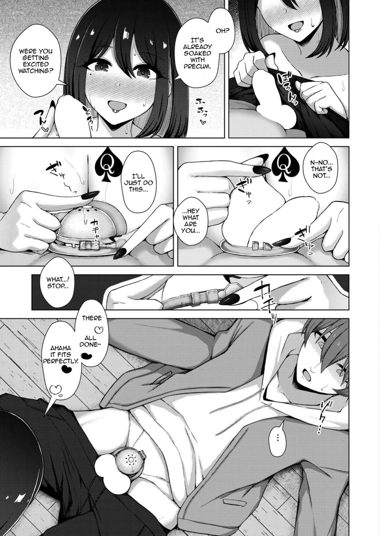 [Minamo Ruri] QoS&Loser (Comic Kaien VOL.15) [Aishi21]