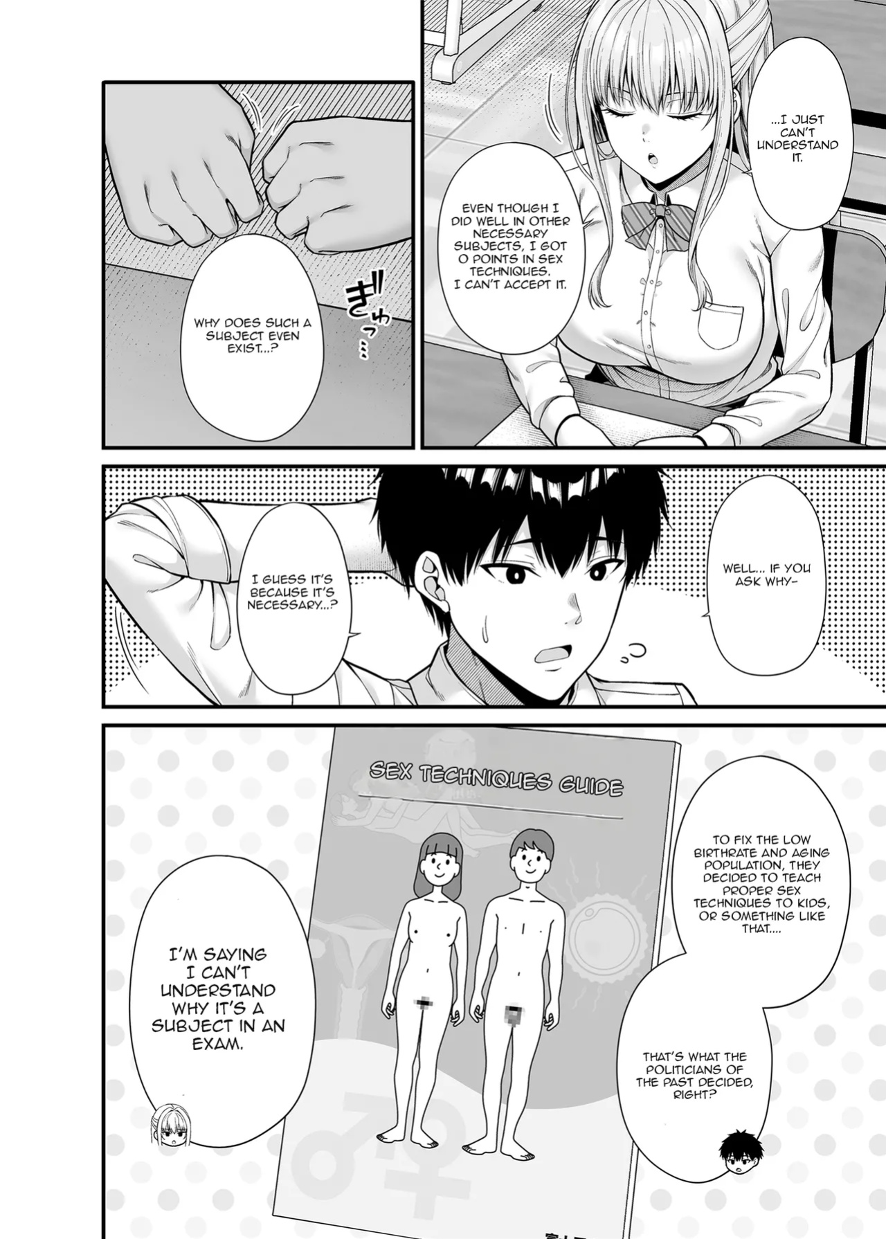 [Fujiya (Nectar)] A girl with zero sex techniques | Seigi 0-ten no Kanojo [Aishi21]