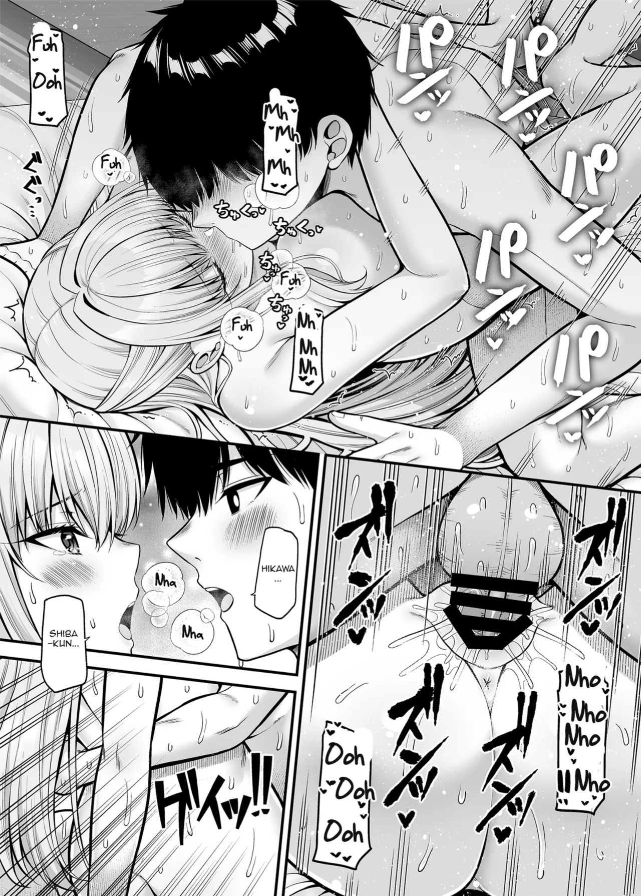 [Fujiya (Nectar)] A girl with zero sex techniques | Seigi 0-ten no Kanojo [Aishi21]