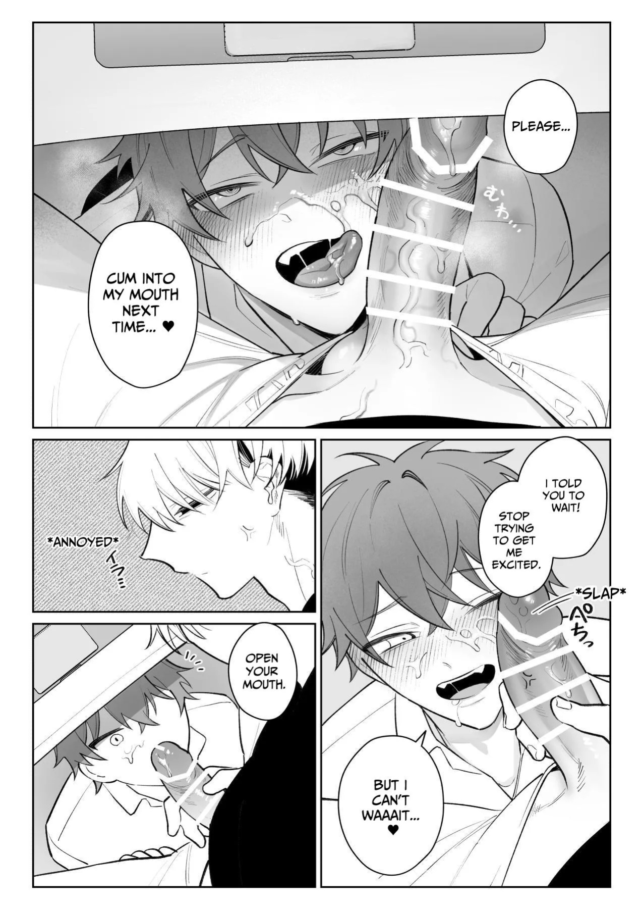 [Demi (Shiwo)] My Horny Boyfriend Won't Listen To Me