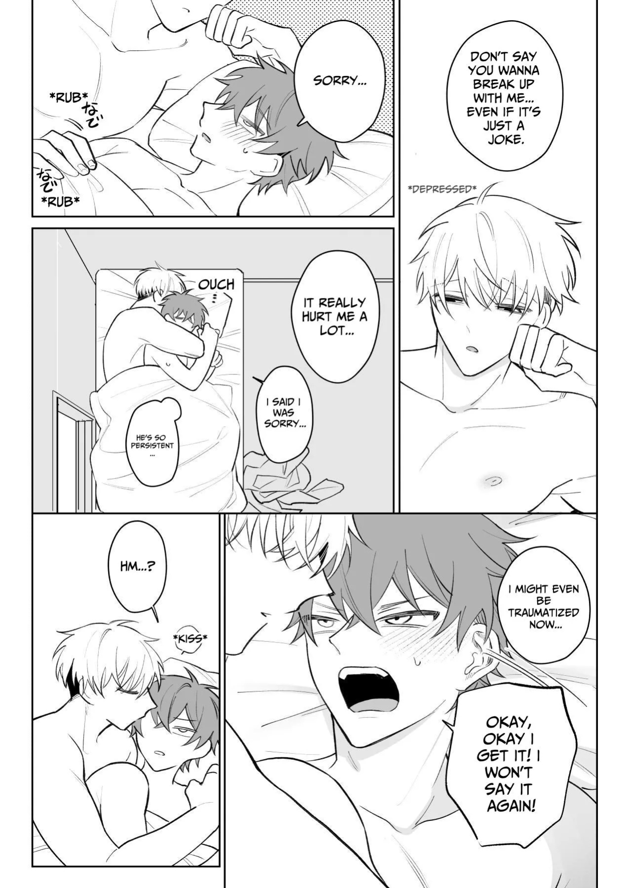[Demi (Shiwo)] My Horny Boyfriend Won't Listen To Me