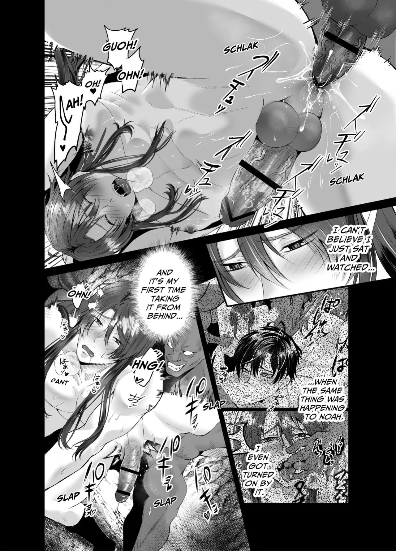 [West kiosk (Souichi Keishi)] Ravished and Corrupted by Monsters in a Magic Love Spring ~Wizard's Defeat~