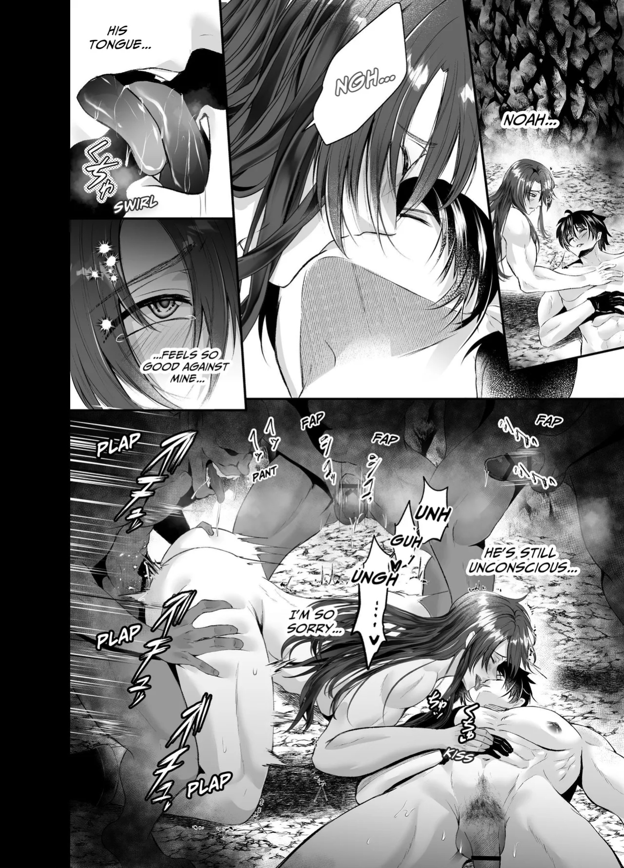 [West kiosk (Souichi Keishi)] Ravished and Corrupted by Monsters in a Magic Love Spring ~Wizard's Defeat~