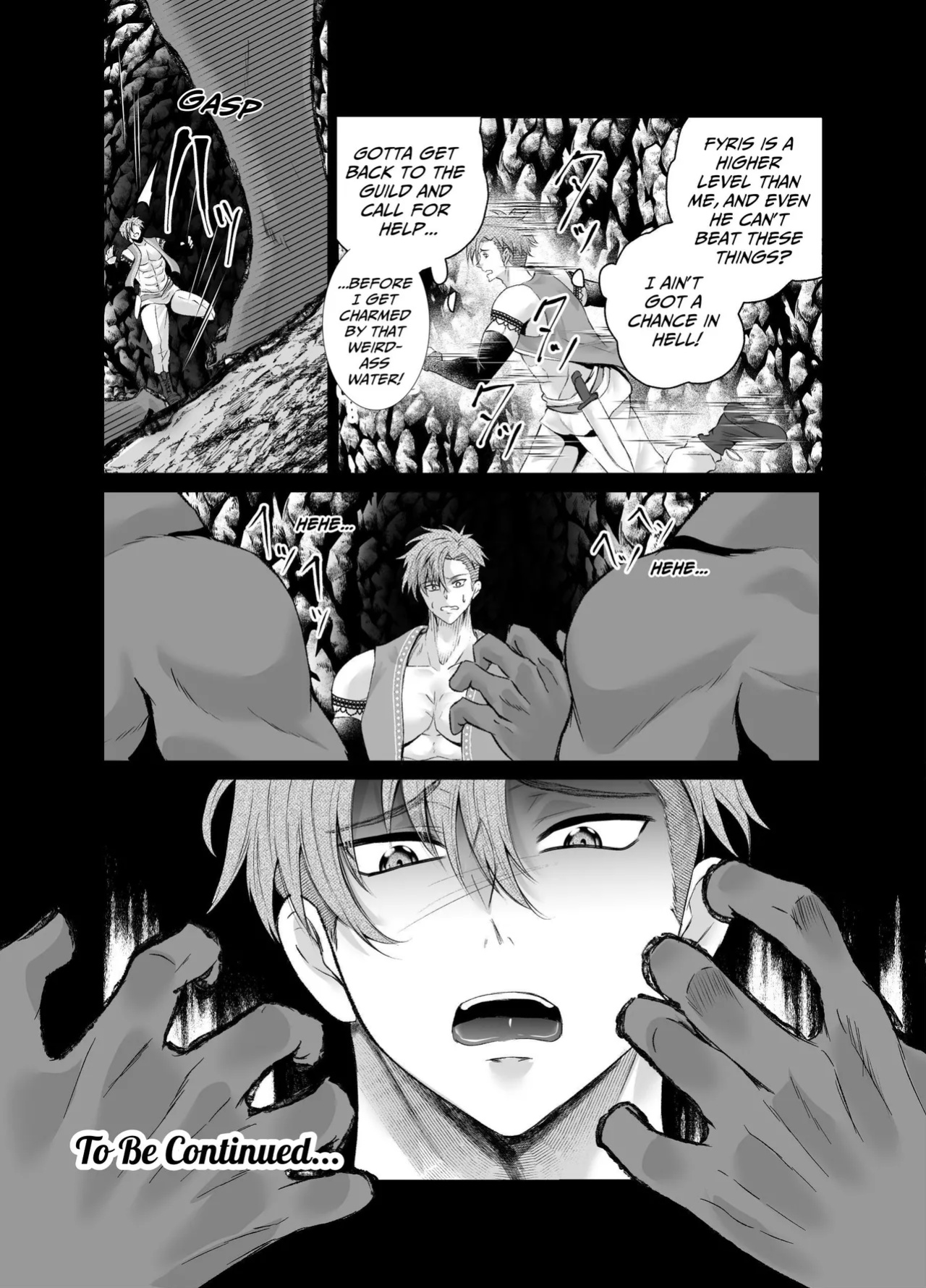 [West kiosk (Souichi Keishi)] Ravished and Corrupted by Monsters in a Magic Love Spring ~Wizard's Defeat~