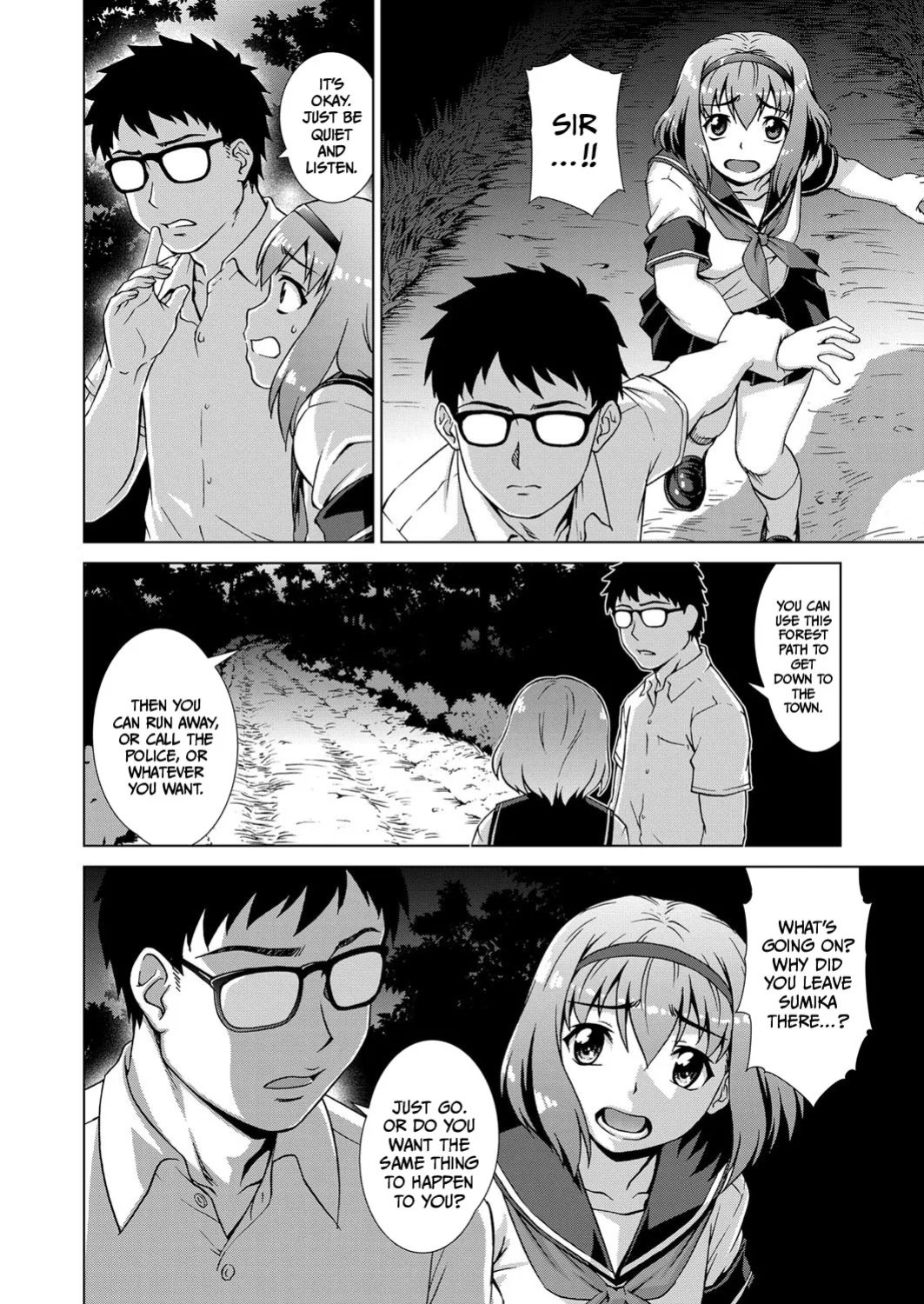 [Shinogi A-suke] Village of Prisoners 3 (ENG) =TB=