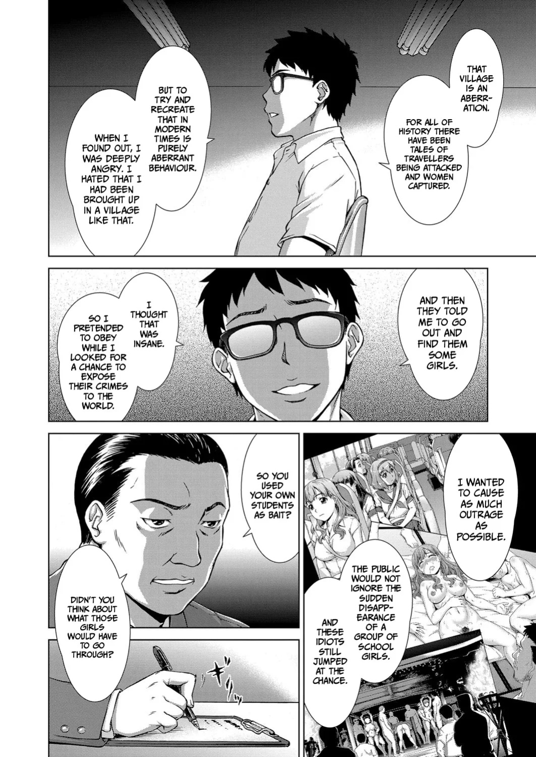 [Shinogi A-suke] Village of Prisoners 3 (ENG) =TB=