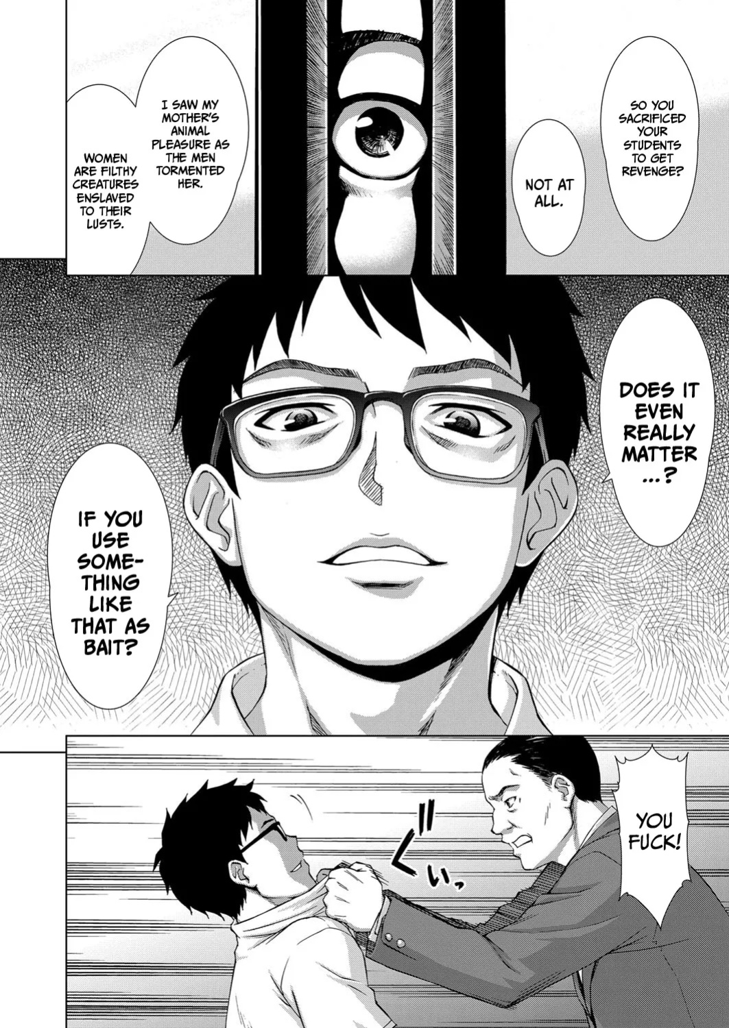 [Shinogi A-suke] Village of Prisoners 3 (ENG) =TB=