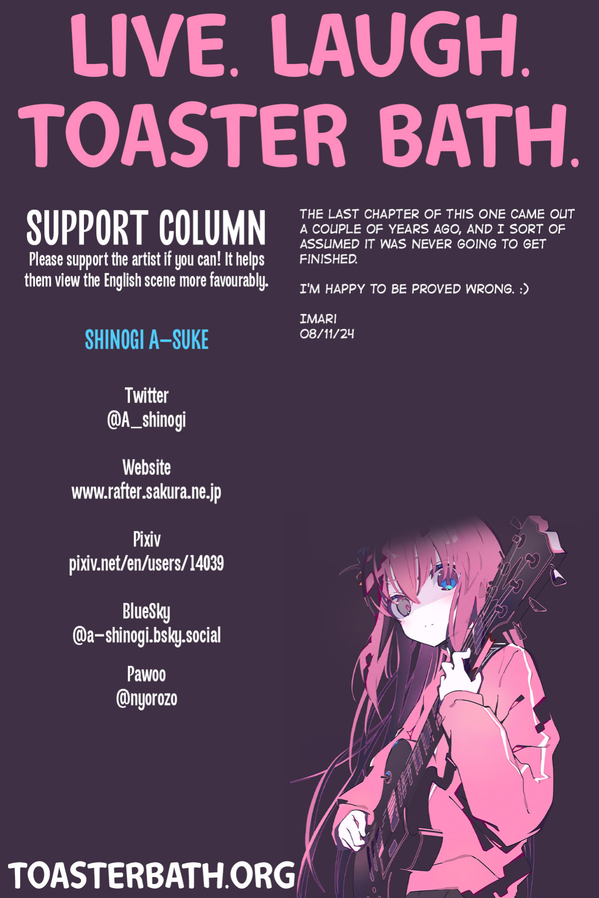 [Shinogi A-suke] Village of Prisoners 3 (ENG) =TB=