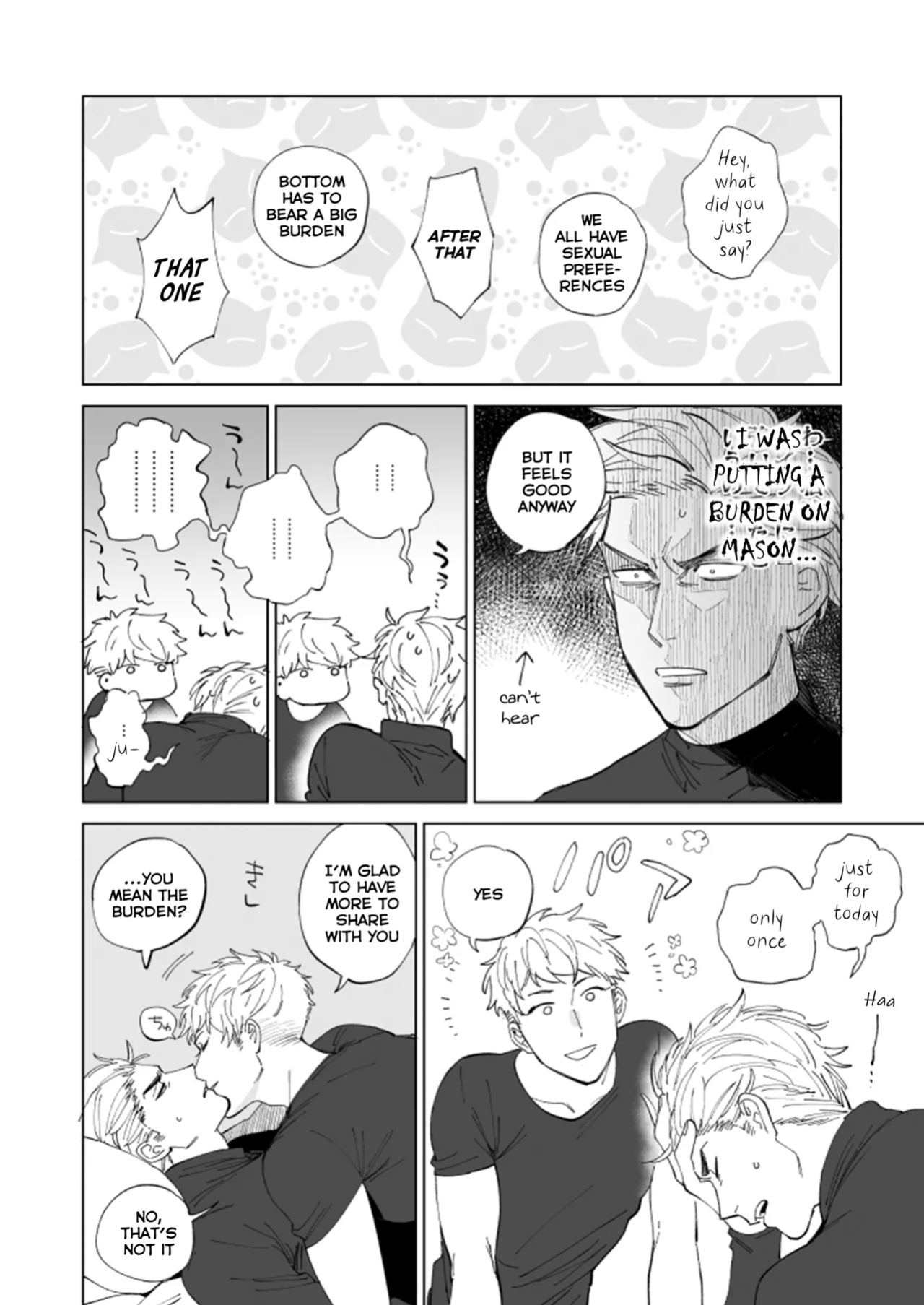[MAZUNERU (Igumox)] Know Thyself & Know No Other (Hypnosis Mic)