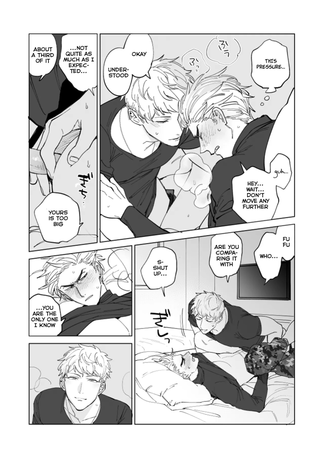 [MAZUNERU (Igumox)] Know Thyself & Know No Other (Hypnosis Mic)