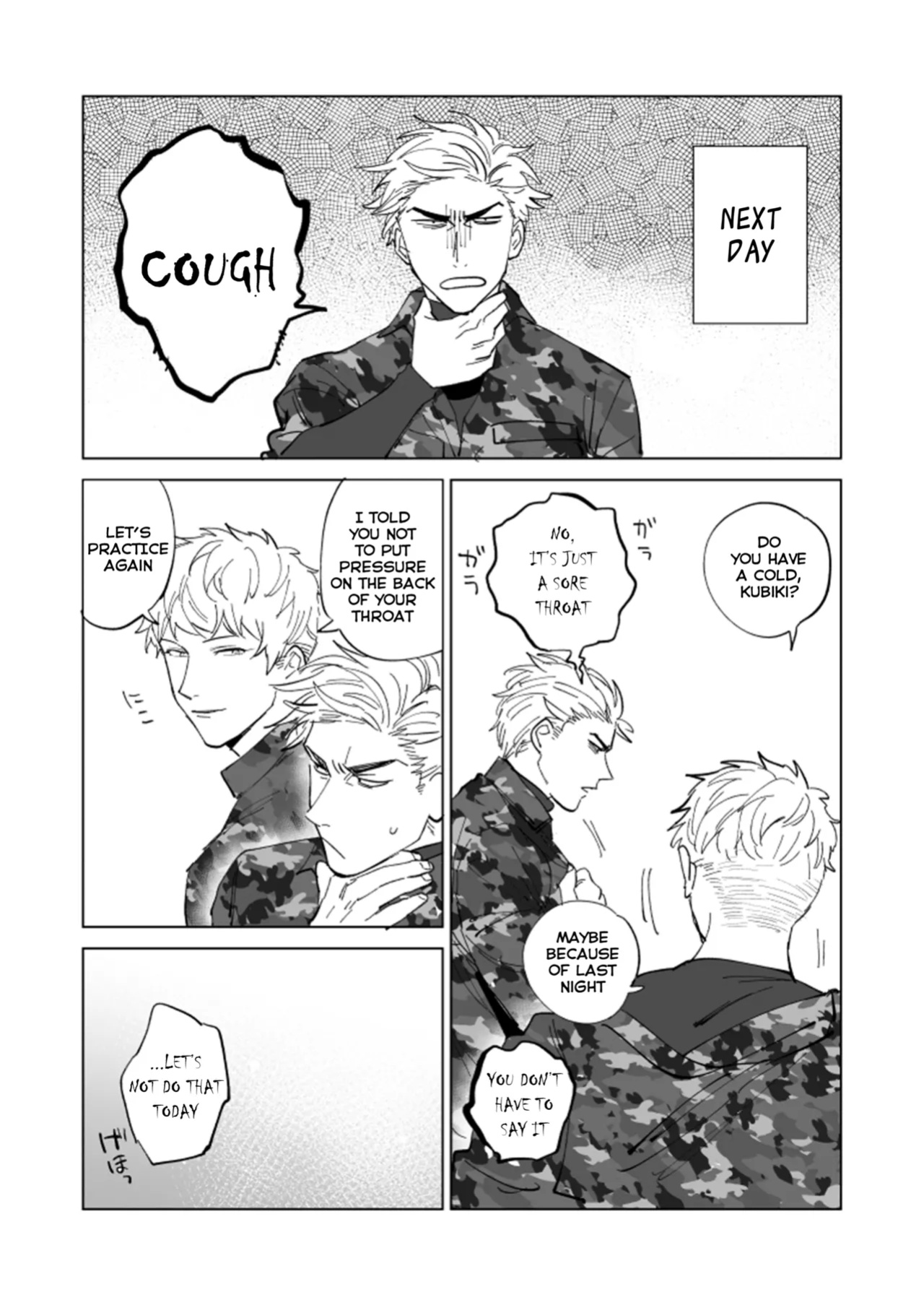 [MAZUNERU (Igumox)] Know Thyself & Know No Other (Hypnosis Mic)
