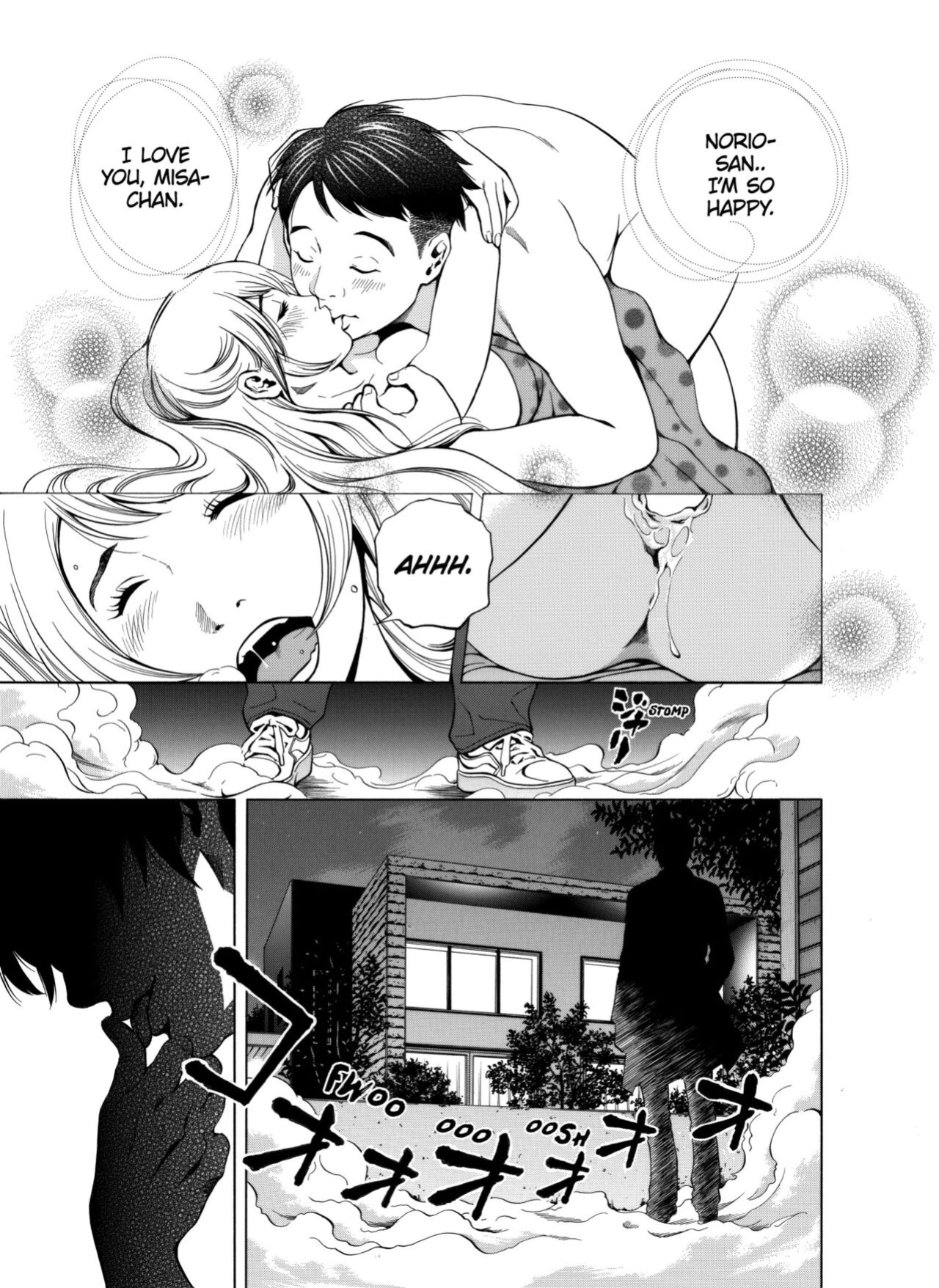 [Yuuki Ryo] Netorareru.~ Tsuma ga Ochi Yuku Hen'ai Kairaku no Hate ni...1-7 | NETORARERU, A Wife's Descent Into Sinful Pleasures 1-7