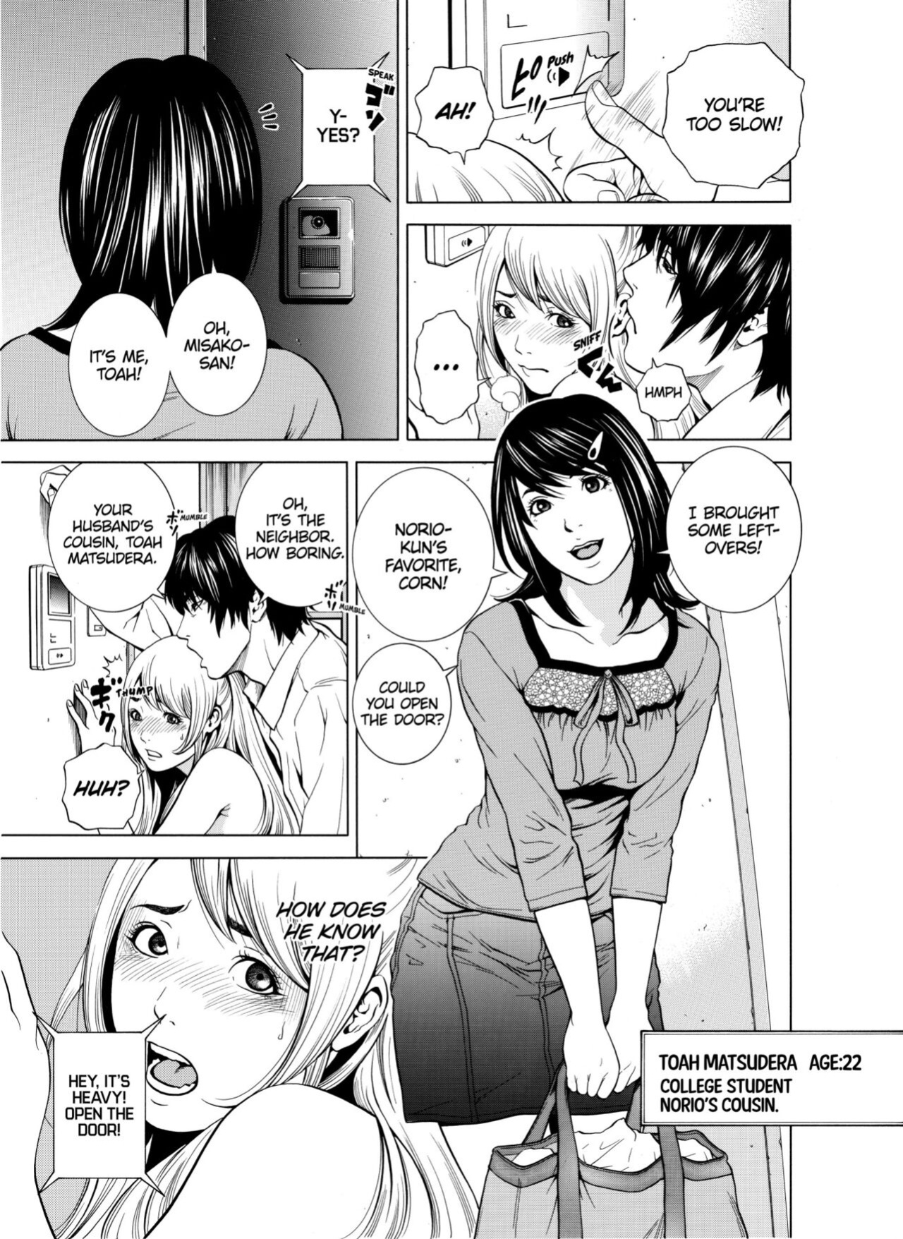 [Yuuki Ryo] Netorareru.~ Tsuma ga Ochi Yuku Hen'ai Kairaku no Hate ni...1-7 | NETORARERU, A Wife's Descent Into Sinful Pleasures 1-7