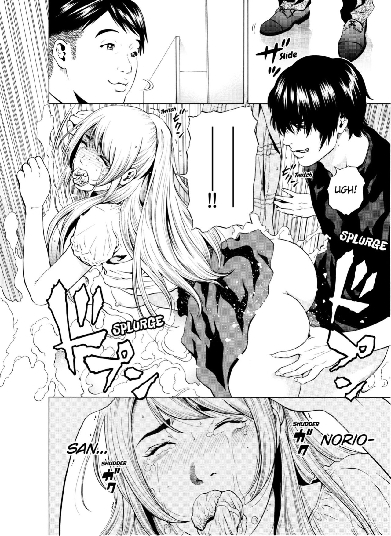 [Yuuki Ryo] Netorareru.~ Tsuma ga Ochi Yuku Hen'ai Kairaku no Hate ni...1-7 | NETORARERU, A Wife's Descent Into Sinful Pleasures 1-7