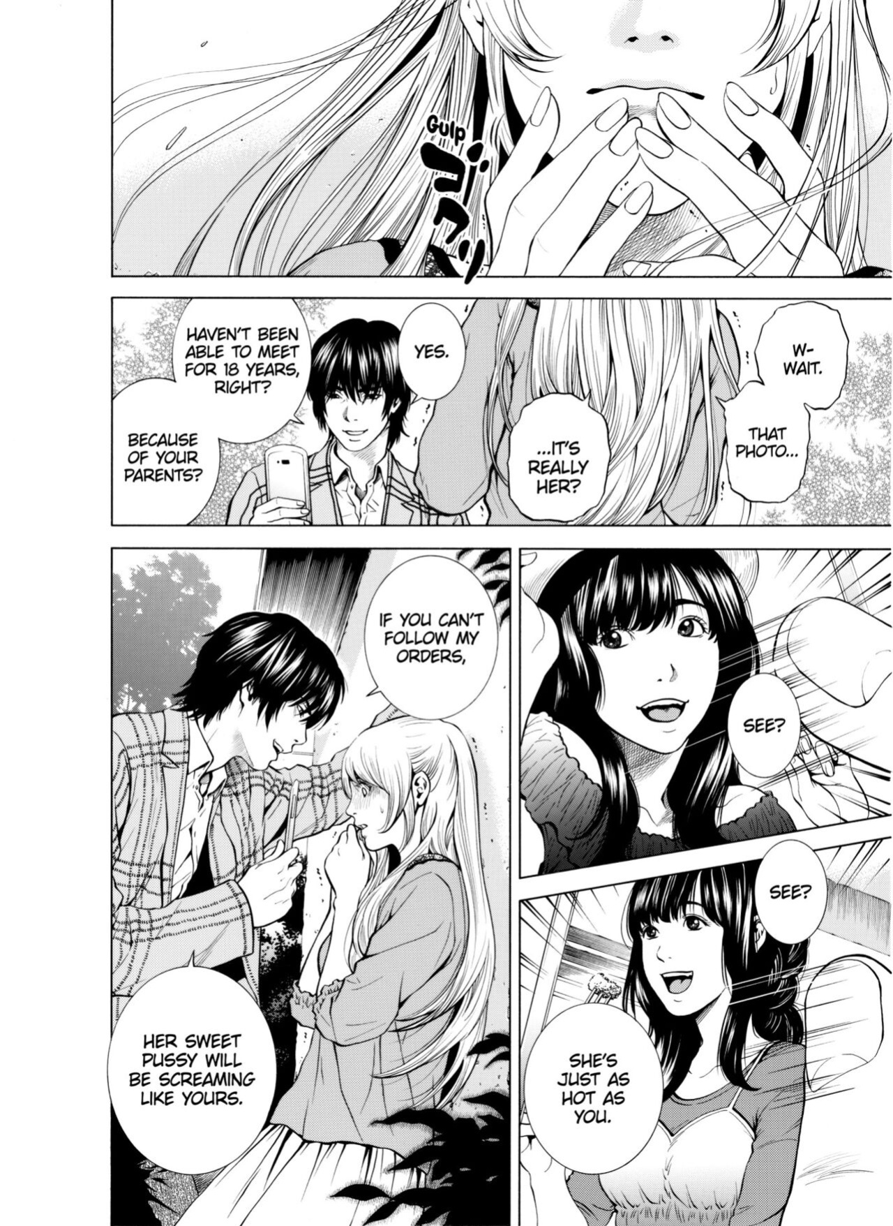 [Yuuki Ryo] Netorareru.~ Tsuma ga Ochi Yuku Hen'ai Kairaku no Hate ni...1-7 | NETORARERU, A Wife's Descent Into Sinful Pleasures 1-7