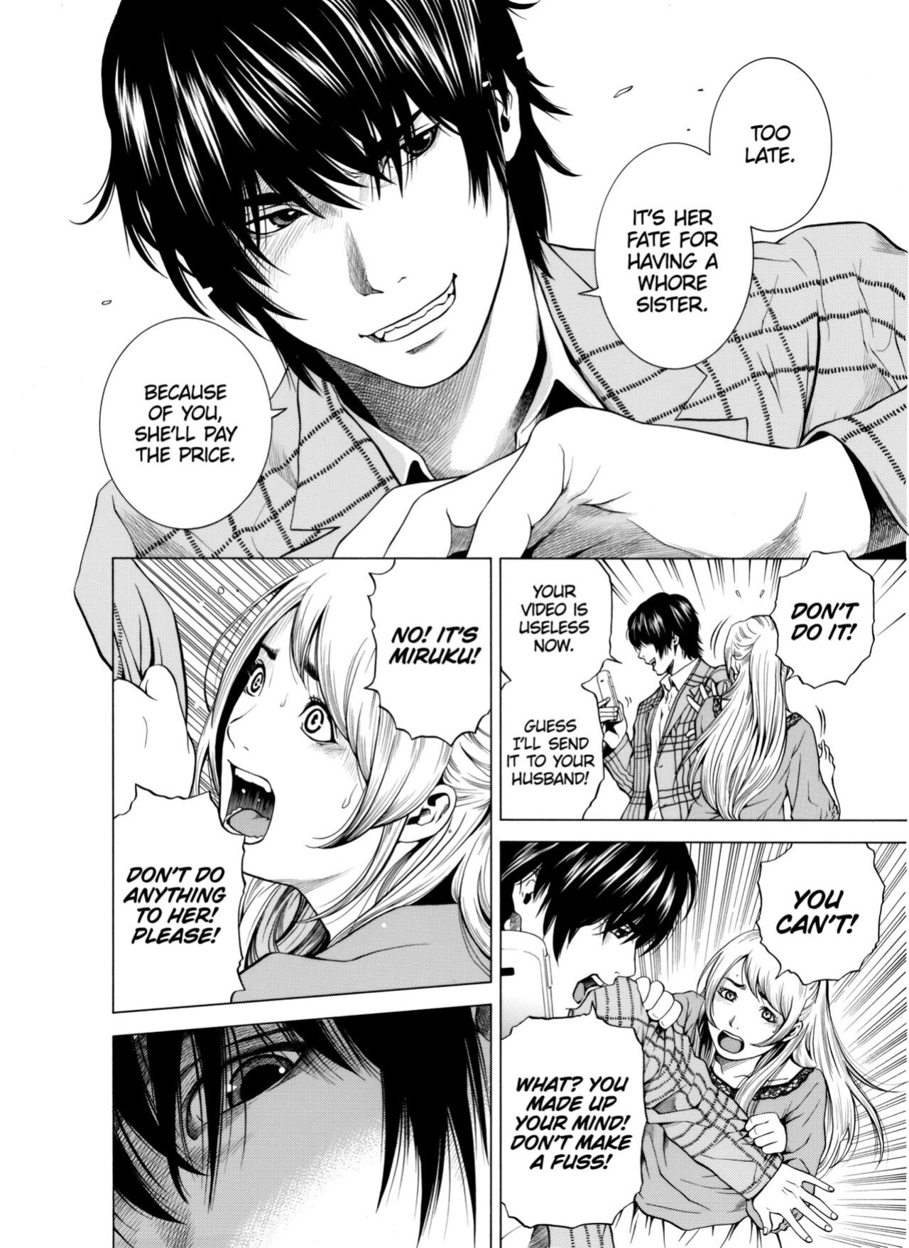 [Yuuki Ryo] Netorareru.~ Tsuma ga Ochi Yuku Hen'ai Kairaku no Hate ni...1-7 | NETORARERU, A Wife's Descent Into Sinful Pleasures 1-7