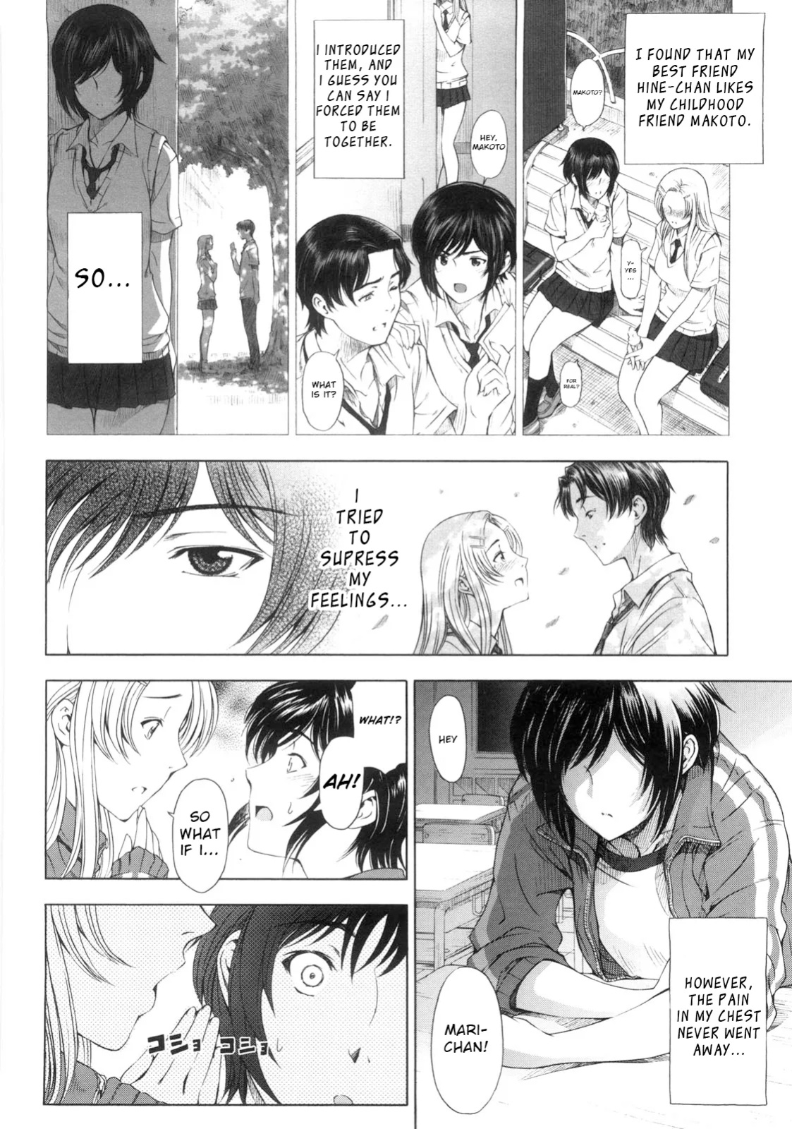 [Sena Youtarou] Kannou no Triangle | Sensual Love Triangle (Kannou no Houteishiki)