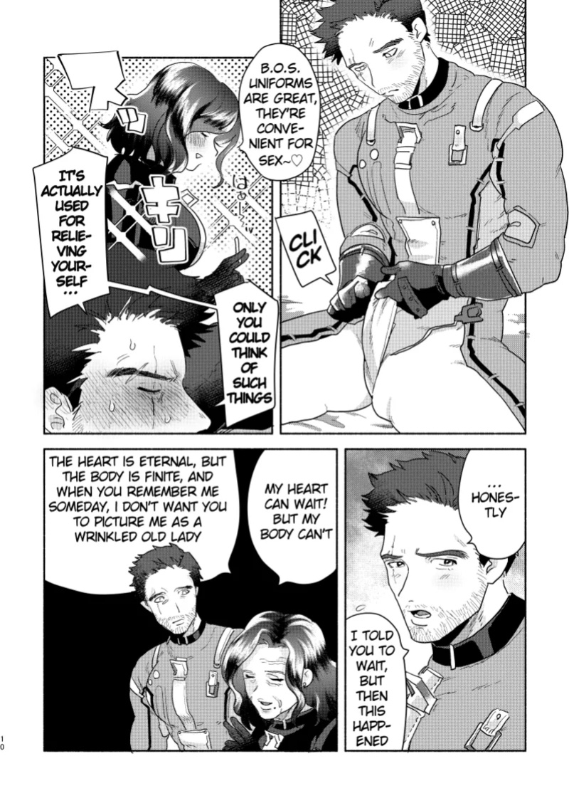 [Chiraco] milk.
