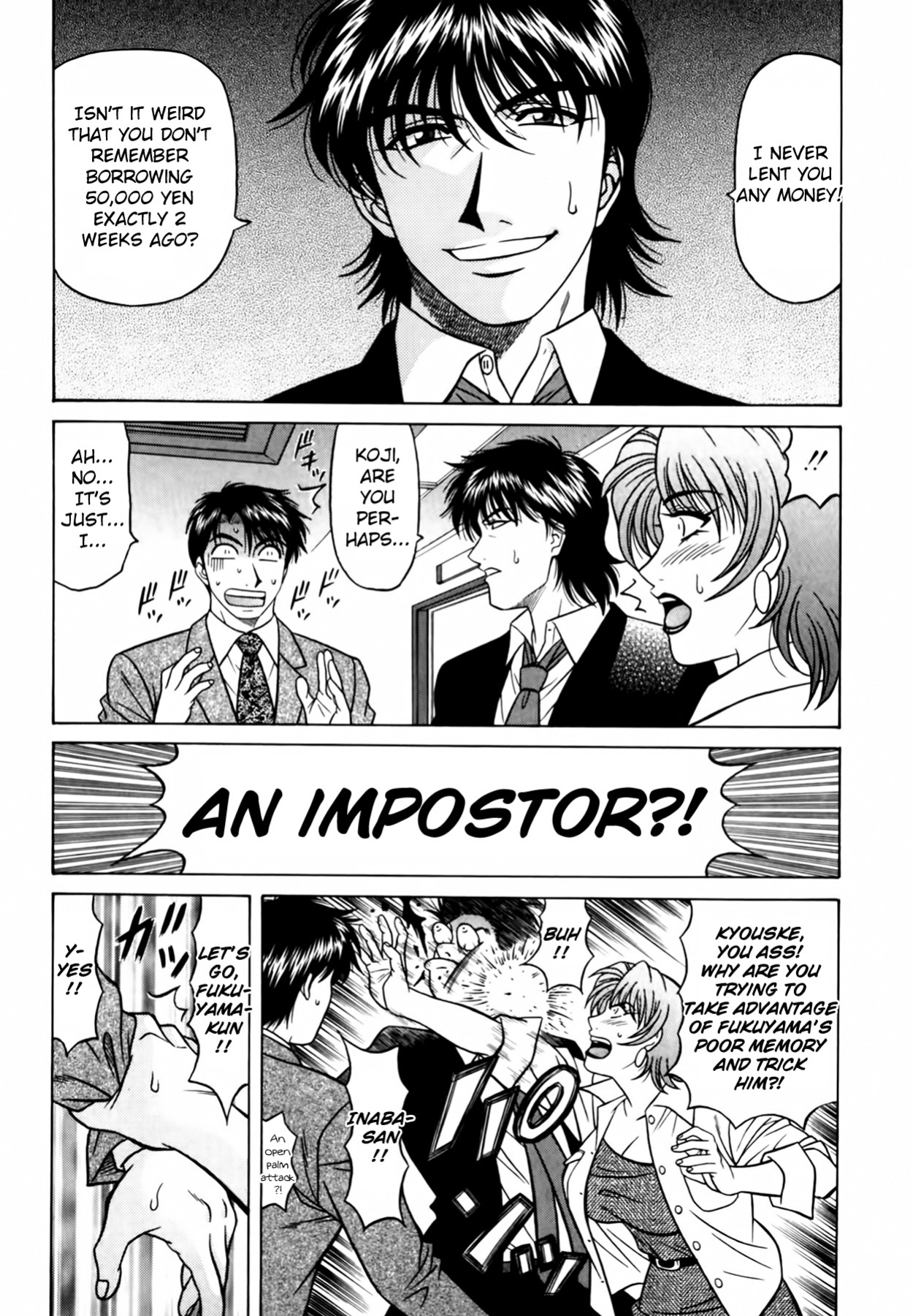 [Ozaki Akira] Caster Natsume Reiko no Yuuwaku Vol. 4 Ch.1-4