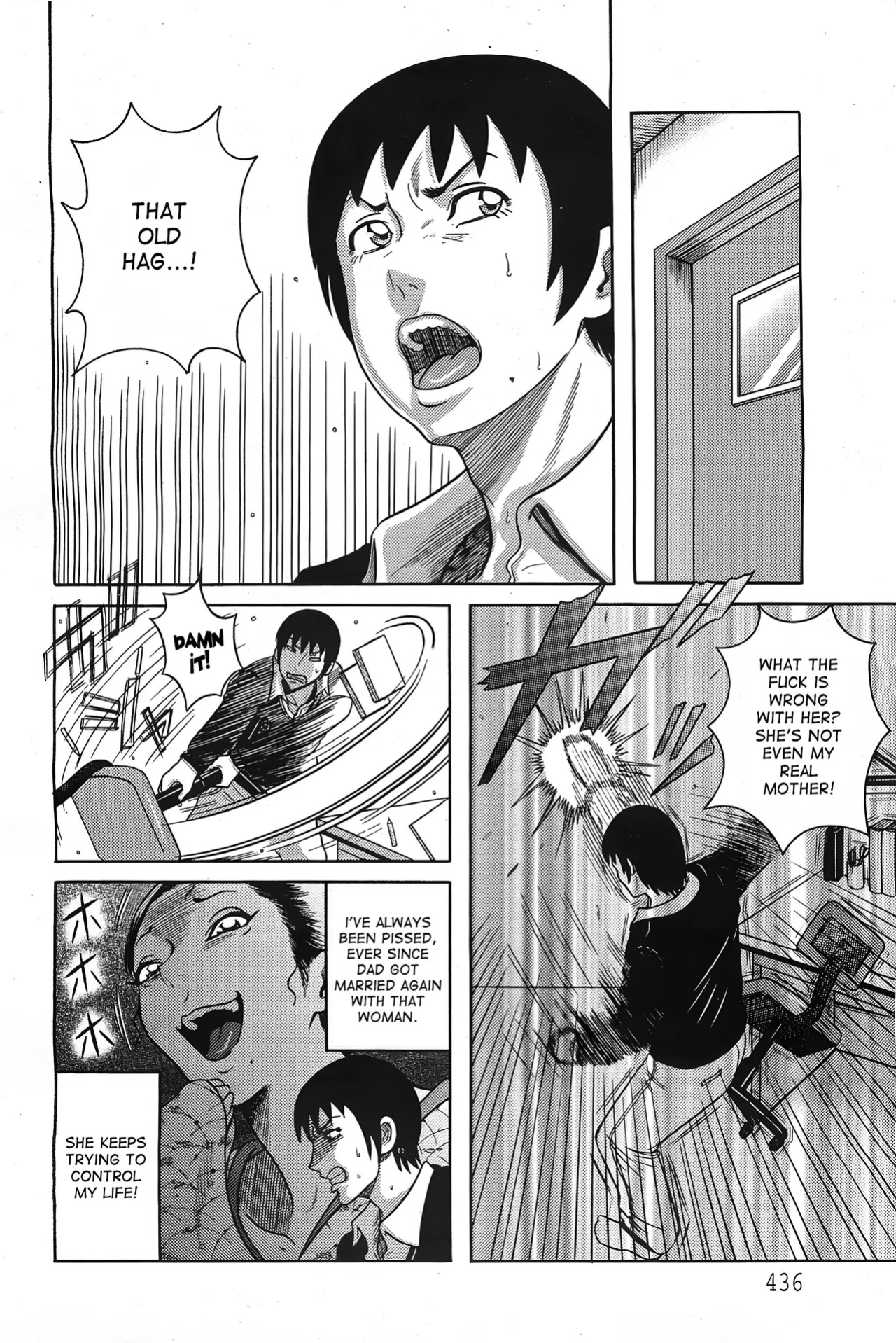 [Makigai Ikko] Nagusami no Gibo Ningyou | Comfort Stepmom [Uncensored]