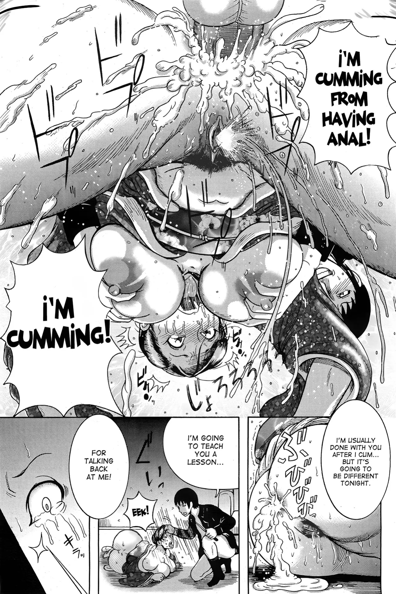 [Makigai Ikko] Nagusami no Gibo Ningyou | Comfort Stepmom [Uncensored]