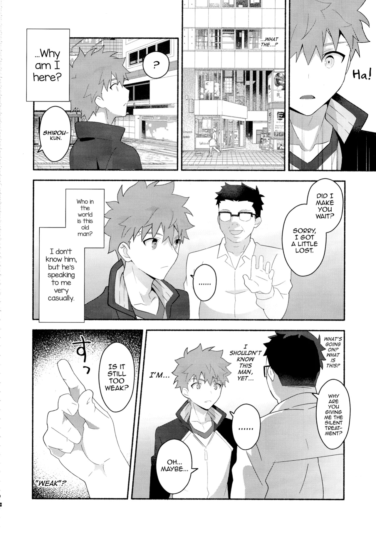 (C104) [GLUTAMIC_ACID (Tanunosuke)] Emiya Shirou Senji Muramasa Saimin Hon (Fate Grand Order) [mysterymeat3]