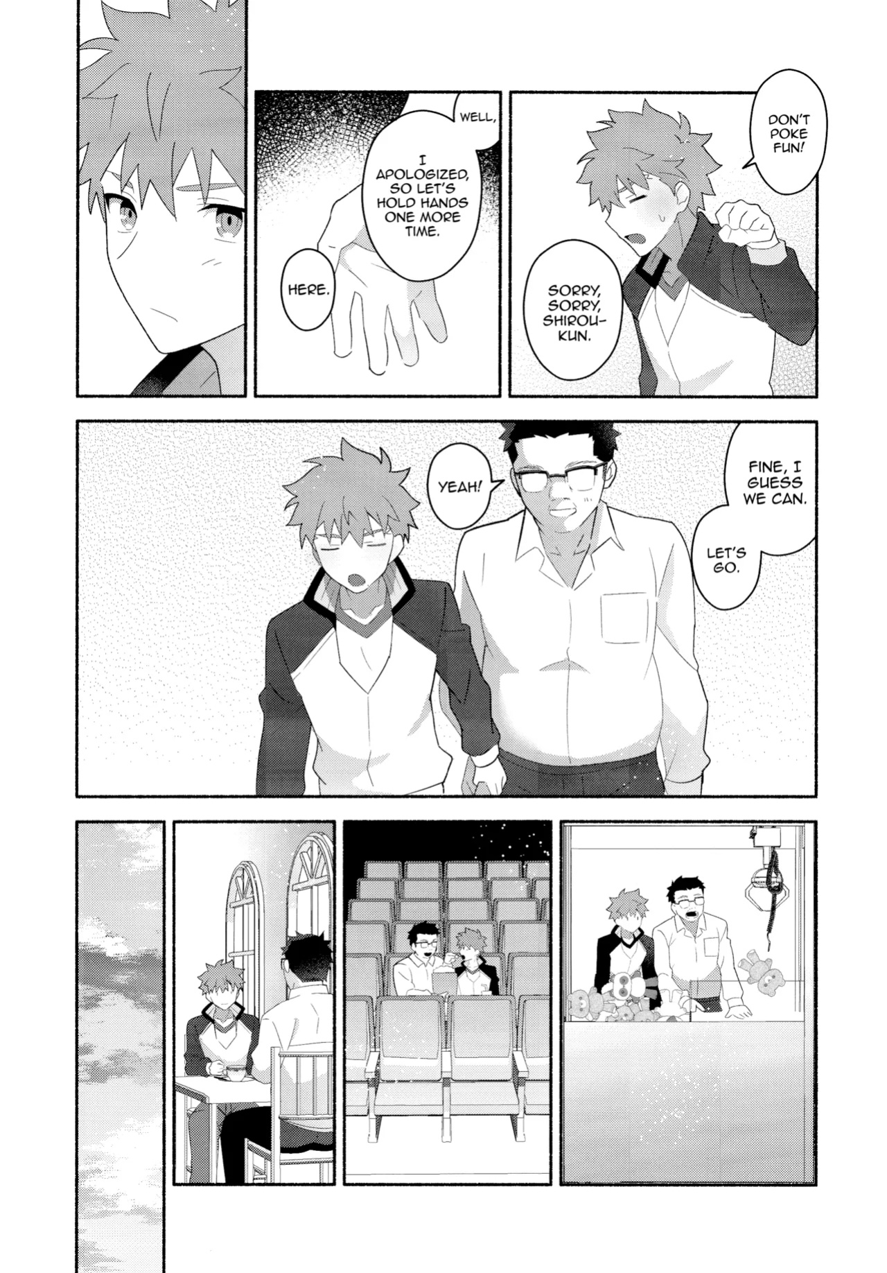 (C104) [GLUTAMIC_ACID (Tanunosuke)] Emiya Shirou Senji Muramasa Saimin Hon (Fate Grand Order) [mysterymeat3]