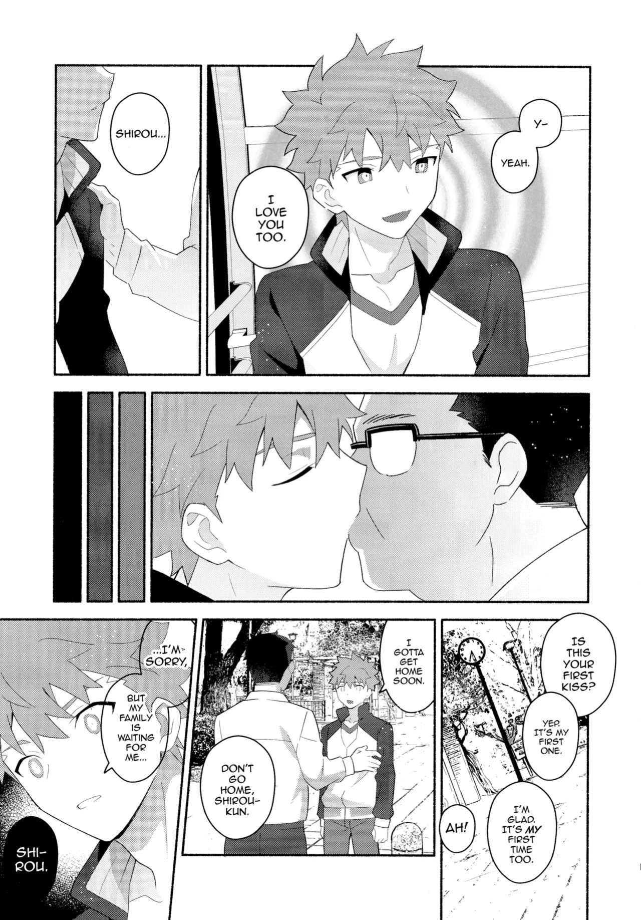 (C104) [GLUTAMIC_ACID (Tanunosuke)] Emiya Shirou Senji Muramasa Saimin Hon (Fate Grand Order) [mysterymeat3]