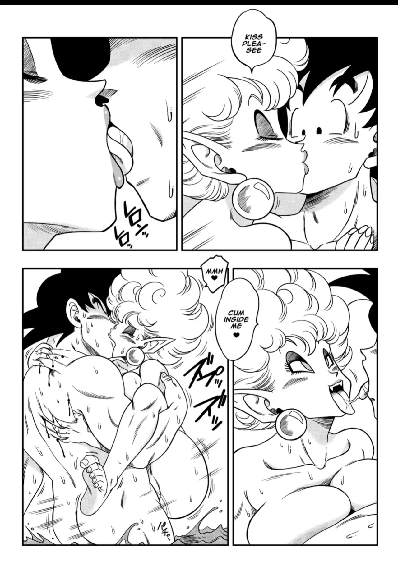 Paradise or Hell?! Snake Princess's Hospitality