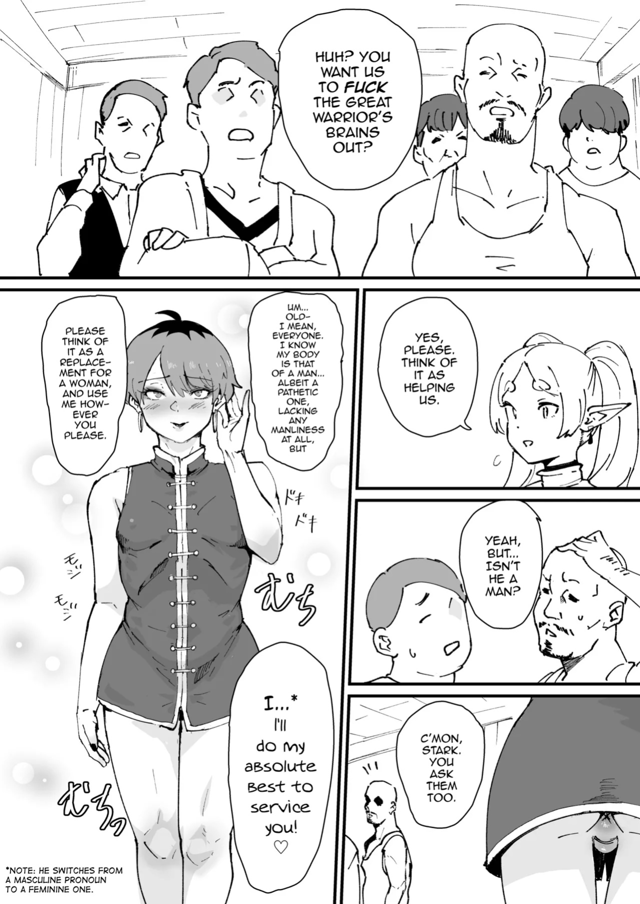 [Goma Brothers (Gomabura)] Tama-traak ~Otoko o Korosu Mahou~ (Sousou no Frieren) [mysterymeat3]