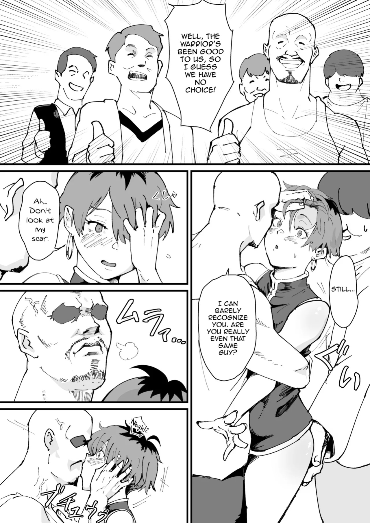 [Goma Brothers (Gomabura)] Tama-traak ~Otoko o Korosu Mahou~ (Sousou no Frieren) [mysterymeat3]