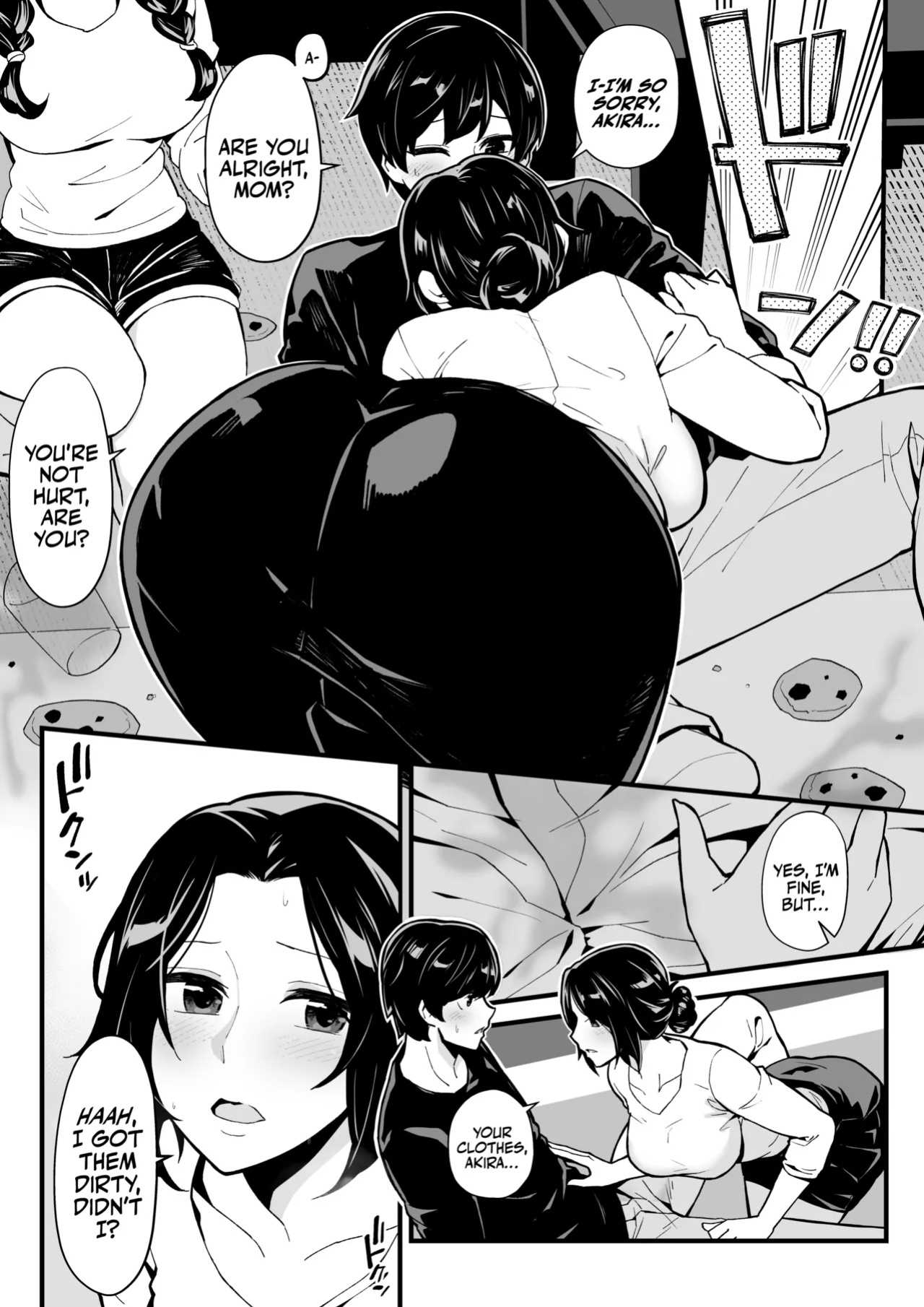 [Toneri Dan (Yoshio Ereki)] Imouto to Game o Suru, Soshite Mama to Sex o Suru [A Cool Person]