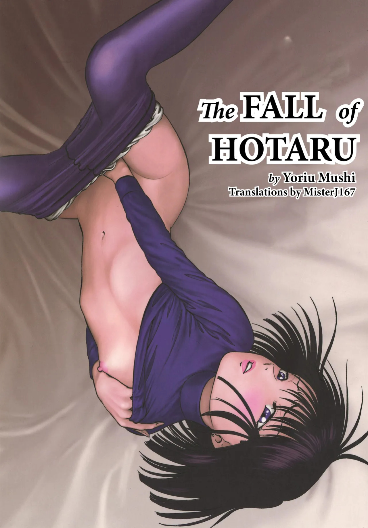 [RPG Company 2 (Yoriu Mushi)] The Fall Of Hotaru (Sailor Moon) [MisterJ167]