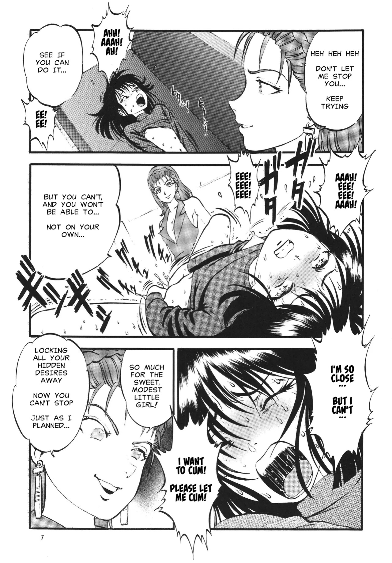 [RPG Company 2 (Yoriu Mushi)] The Fall Of Hotaru (Sailor Moon) [MisterJ167]