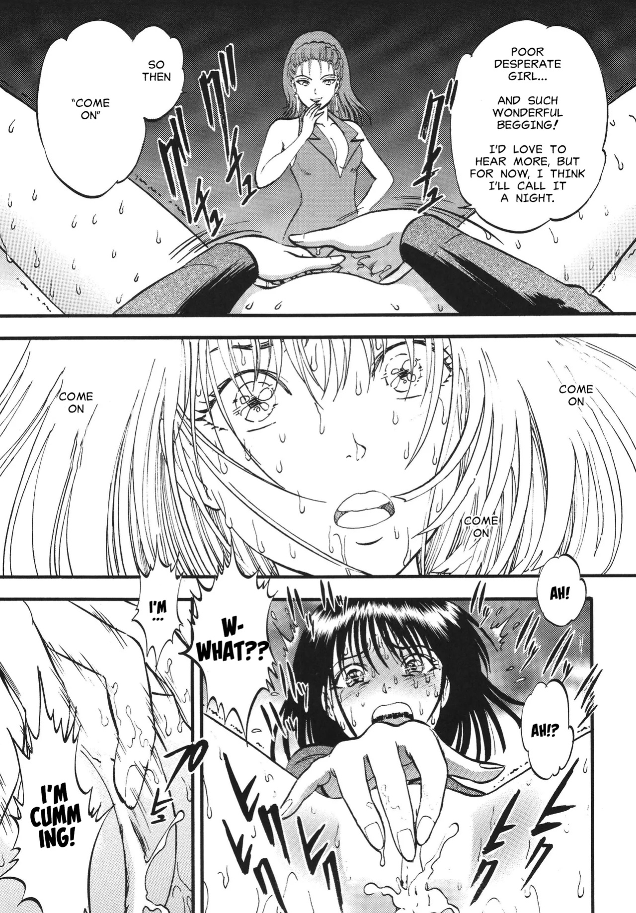 [RPG Company 2 (Yoriu Mushi)] The Fall Of Hotaru (Sailor Moon) [MisterJ167]
