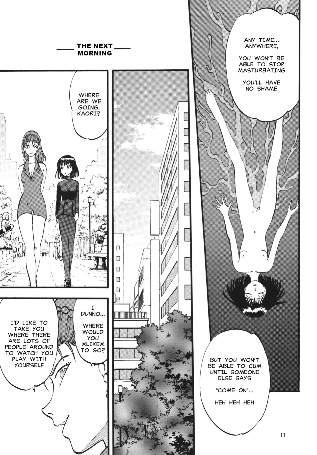 [RPG Company 2 (Yoriu Mushi)] The Fall Of Hotaru (Sailor Moon) [MisterJ167]