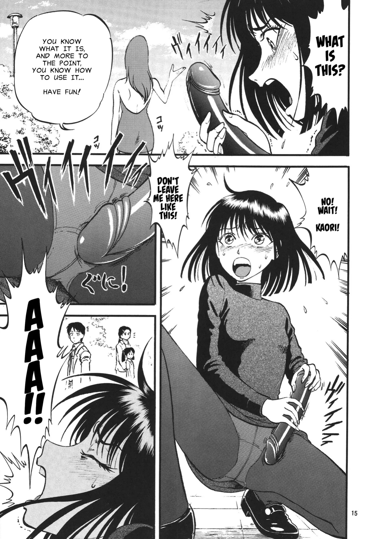 [RPG Company 2 (Yoriu Mushi)] The Fall Of Hotaru (Sailor Moon) [MisterJ167]