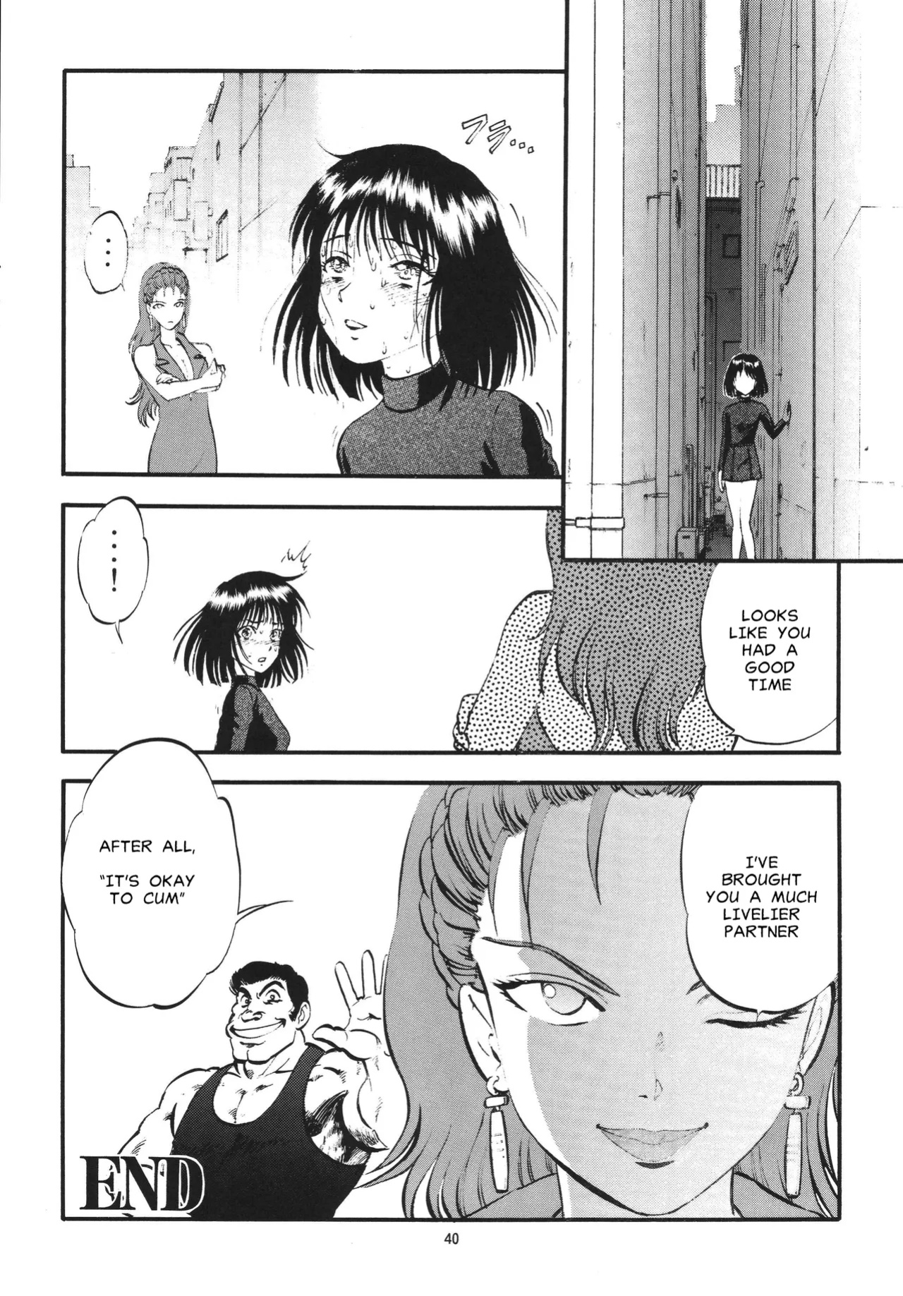 [RPG Company 2 (Yoriu Mushi)] The Fall Of Hotaru (Sailor Moon) [MisterJ167]