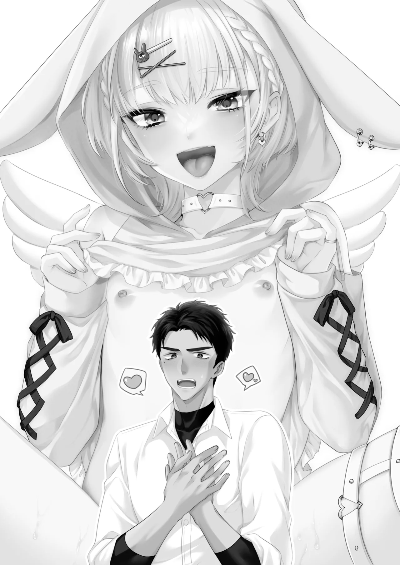 [Locus (Kisaki Noah)] Non-tan wa gaman dekinai [A Cool Person]