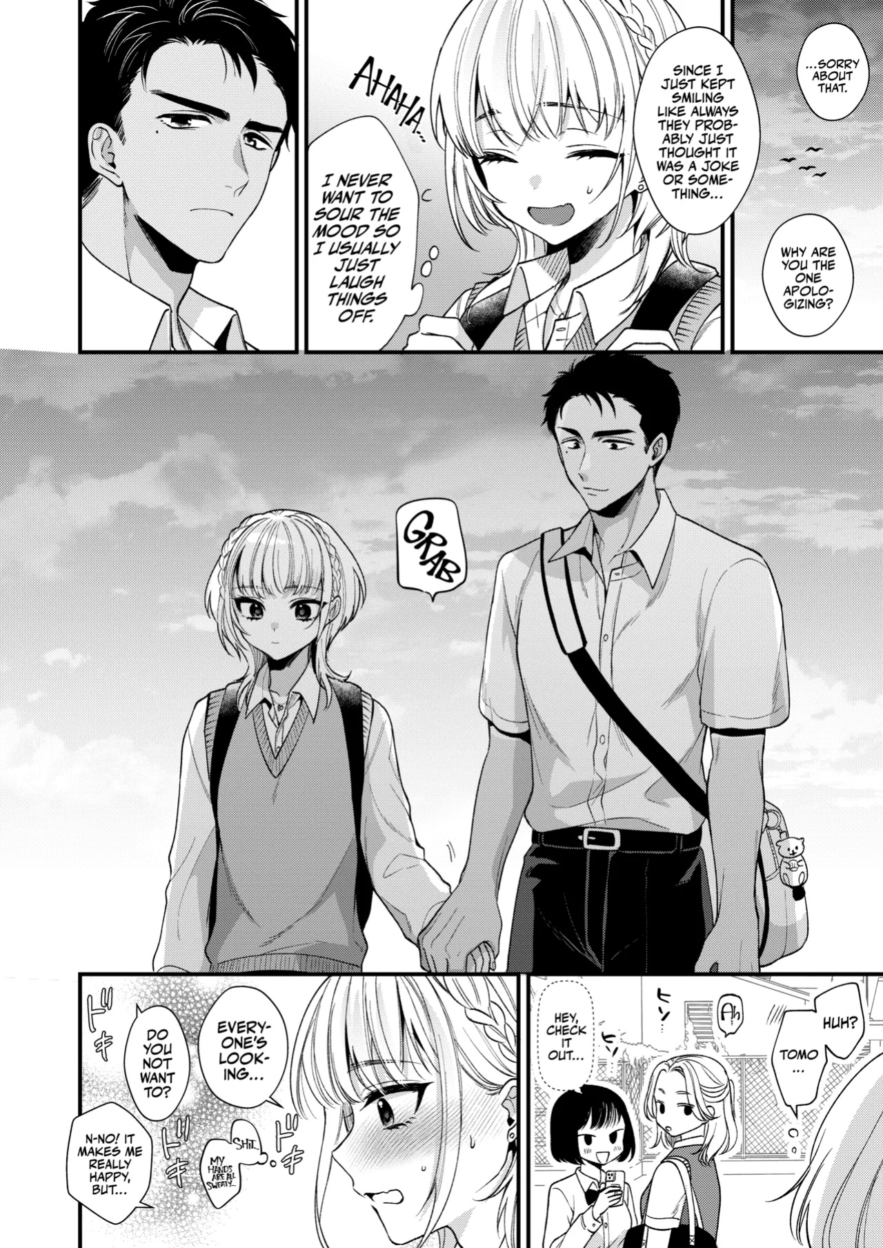 [Locus (Kisaki Noah)] Non-tan wa gaman dekinai [A Cool Person]