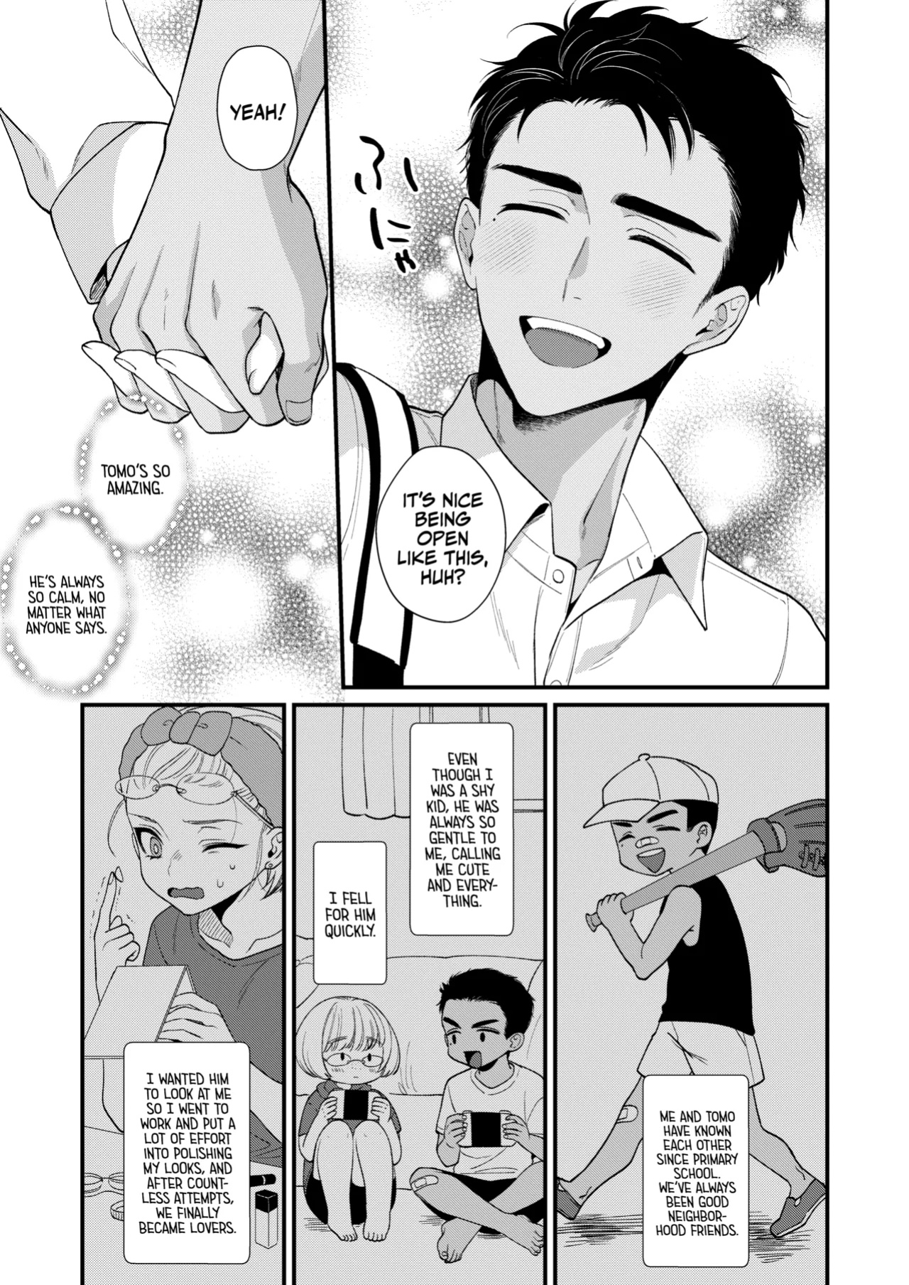 [Locus (Kisaki Noah)] Non-tan wa gaman dekinai [A Cool Person]