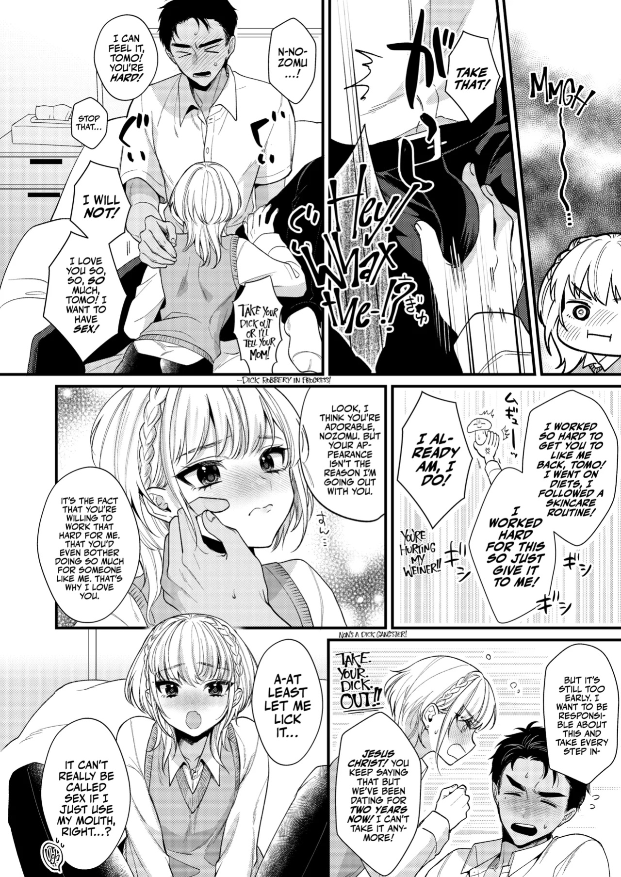 [Locus (Kisaki Noah)] Non-tan wa gaman dekinai [A Cool Person]