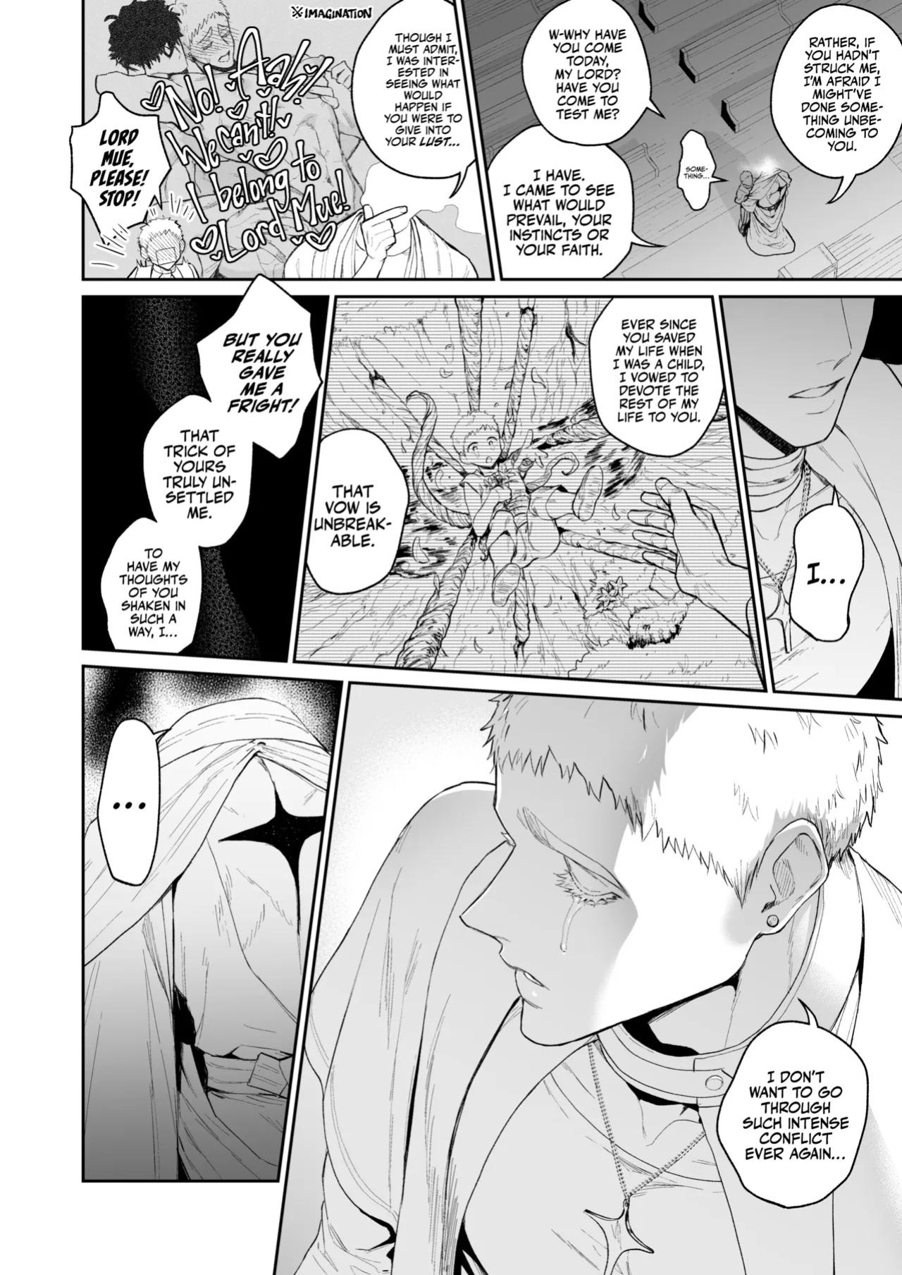 [@13(Takota)] Saishi ga shinko taisho kara choai o ukeru hanashi [A Cool Person]