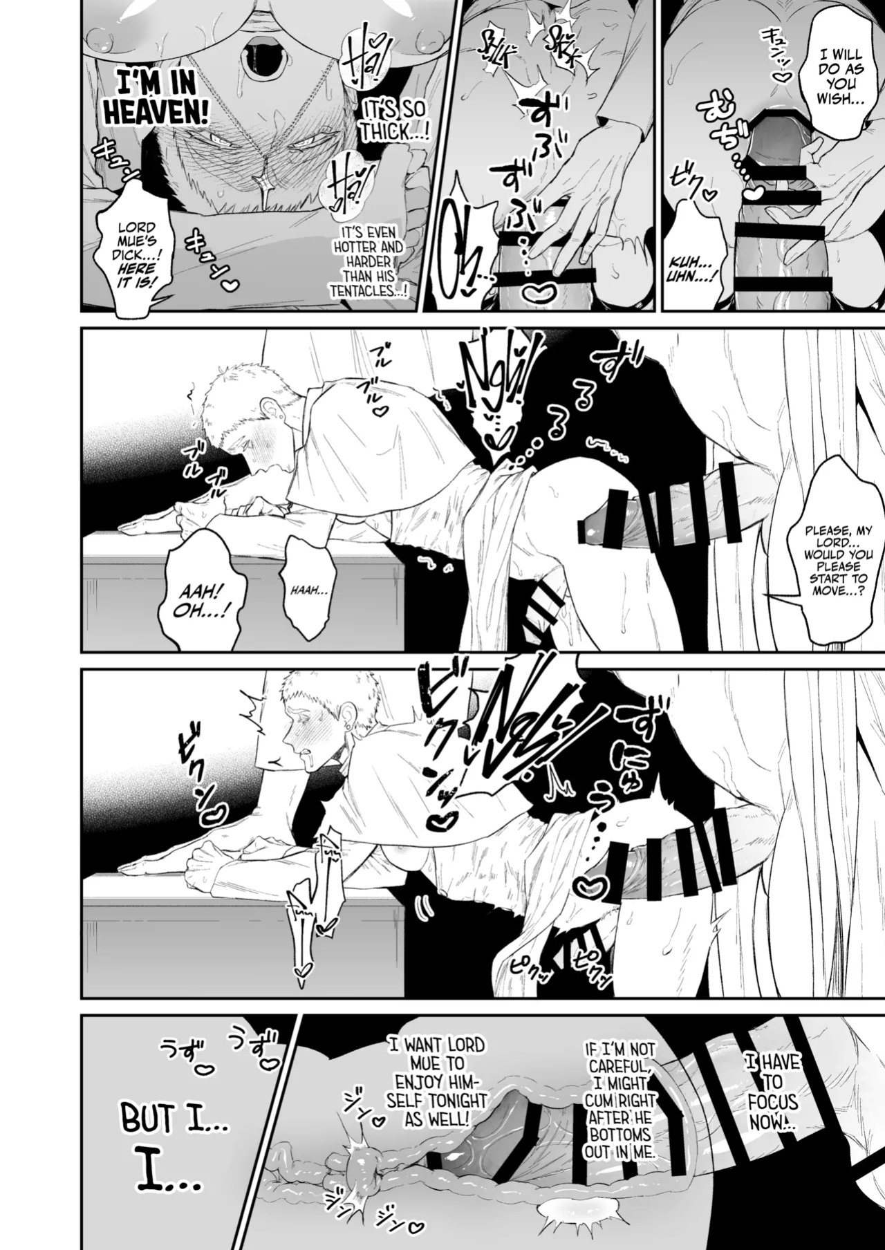 [@13(Takota)] Saishi ga shinko taisho kara choai o ukeru hanashi [A Cool Person]