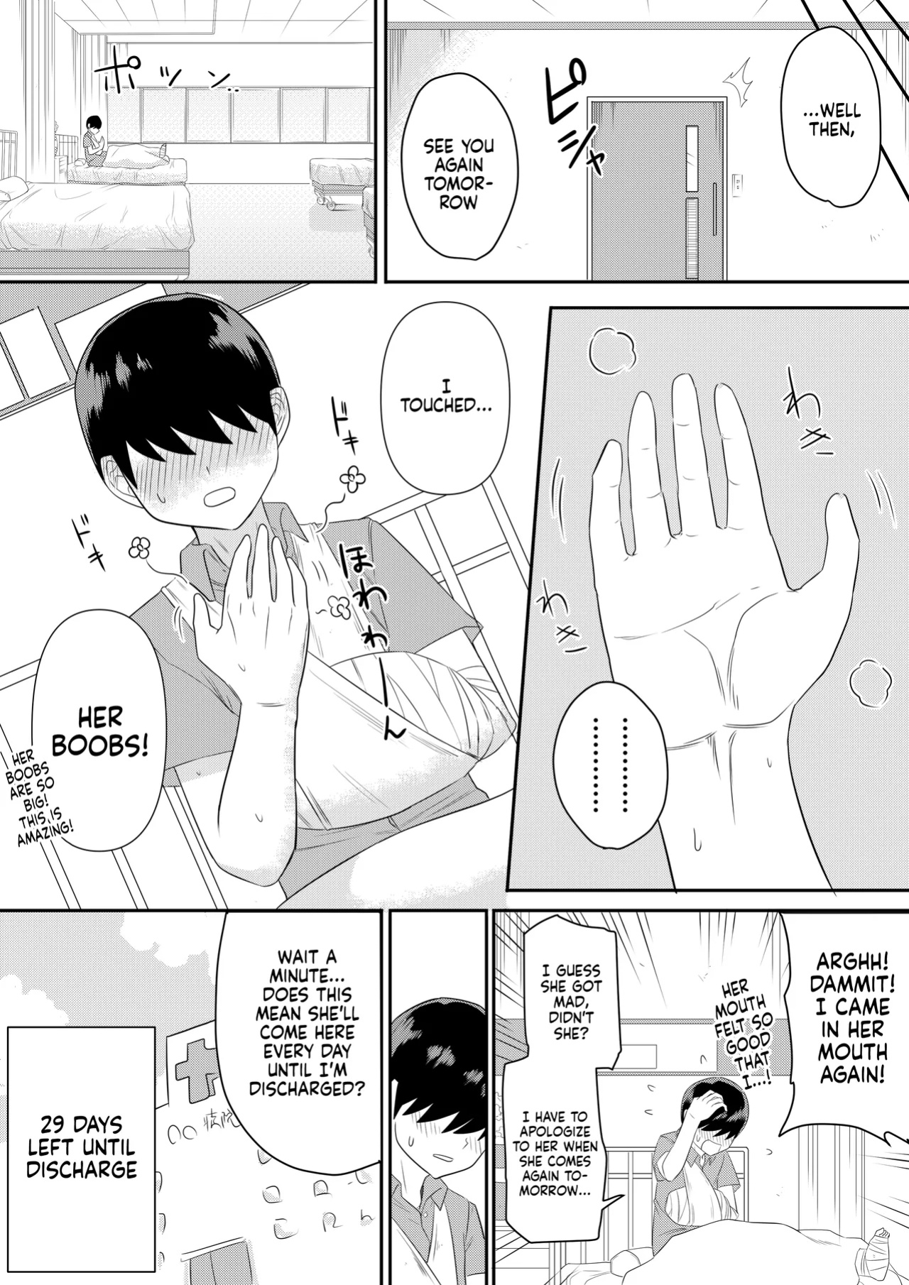[Makosho] Sewayaki na Kyonyuu Gakkyuu Iinchou Sono 1-10 | The Kind and Caring Busty Class Rep Ch.1-10